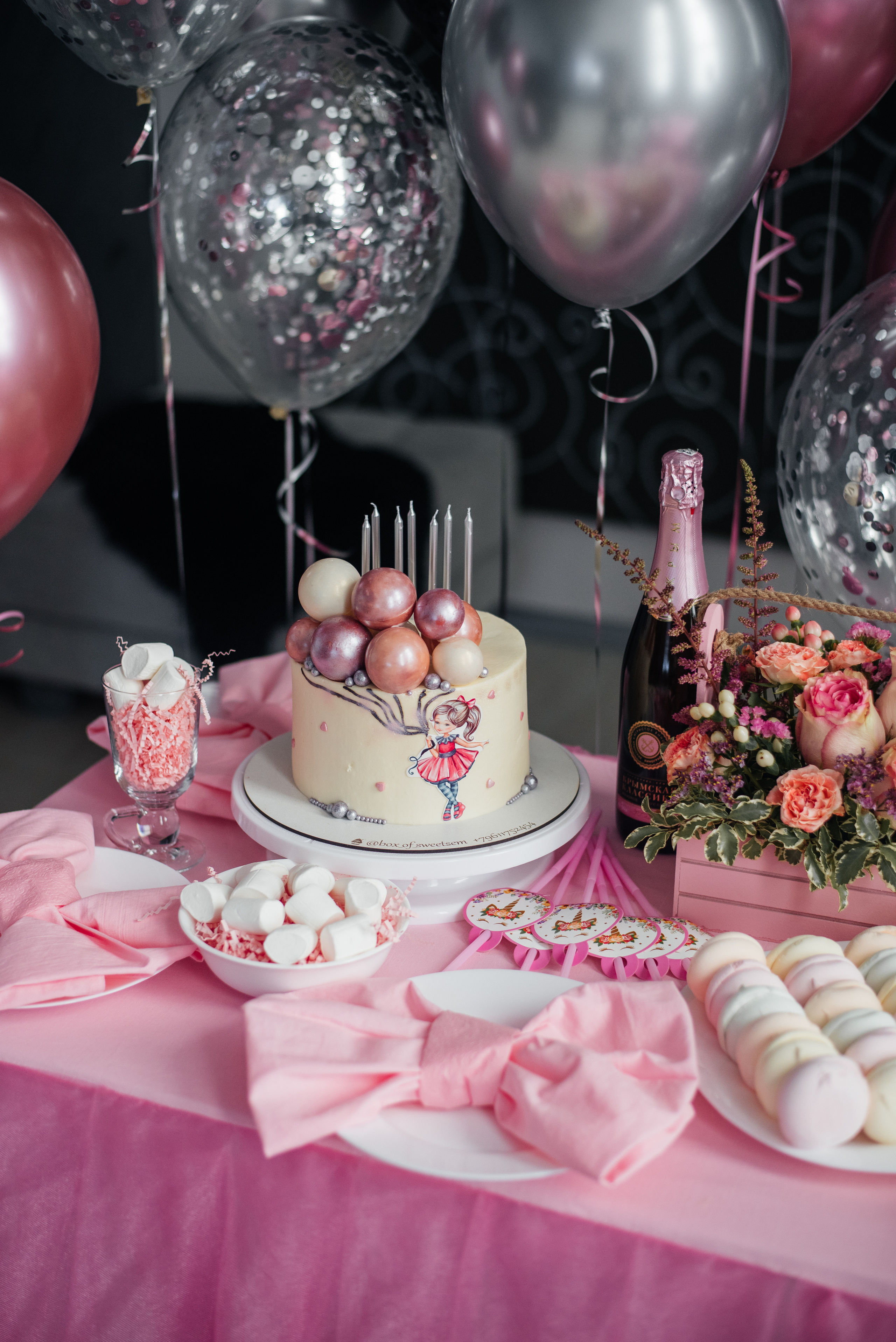 День Рождения. Свадебный фотограф Белгород