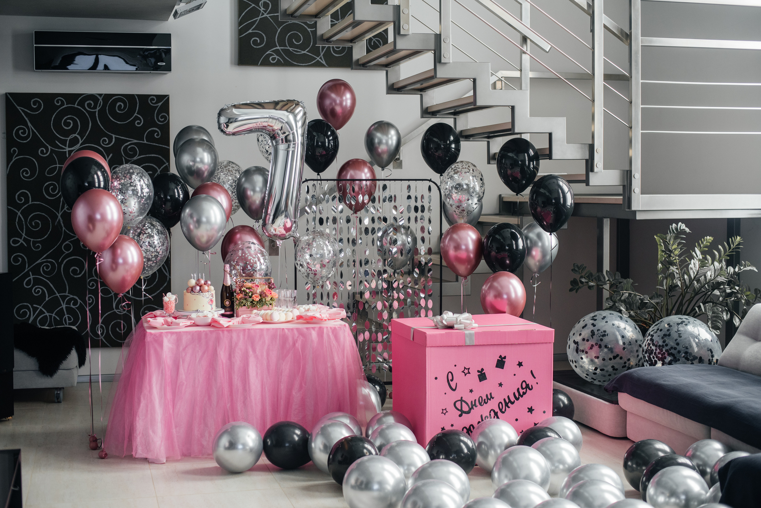 День Рождения. Свадебный фотограф Белгород