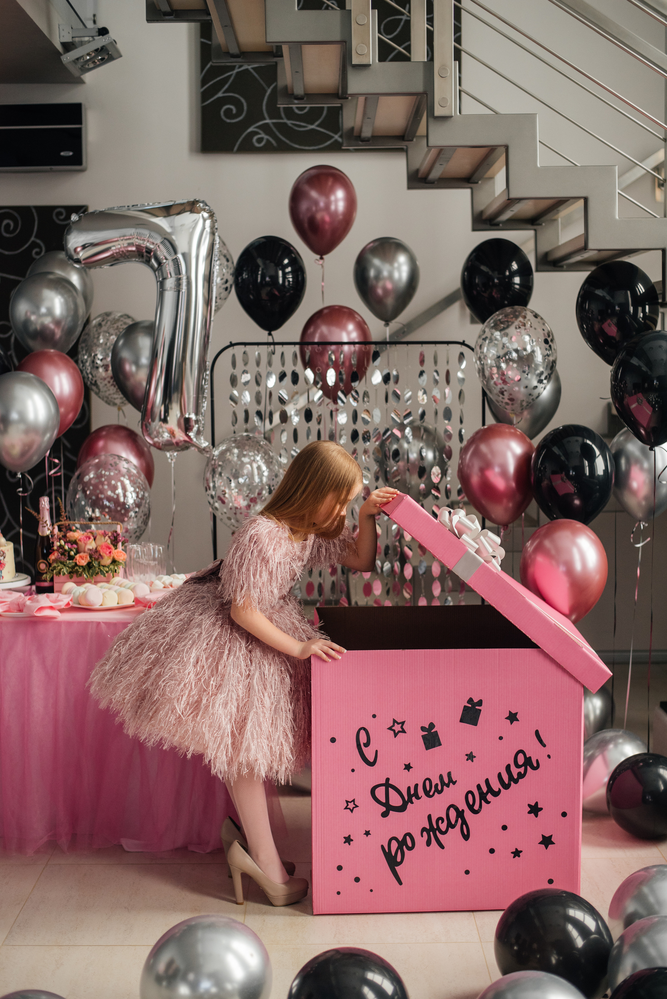 День Рождения. Свадебный фотограф Белгород