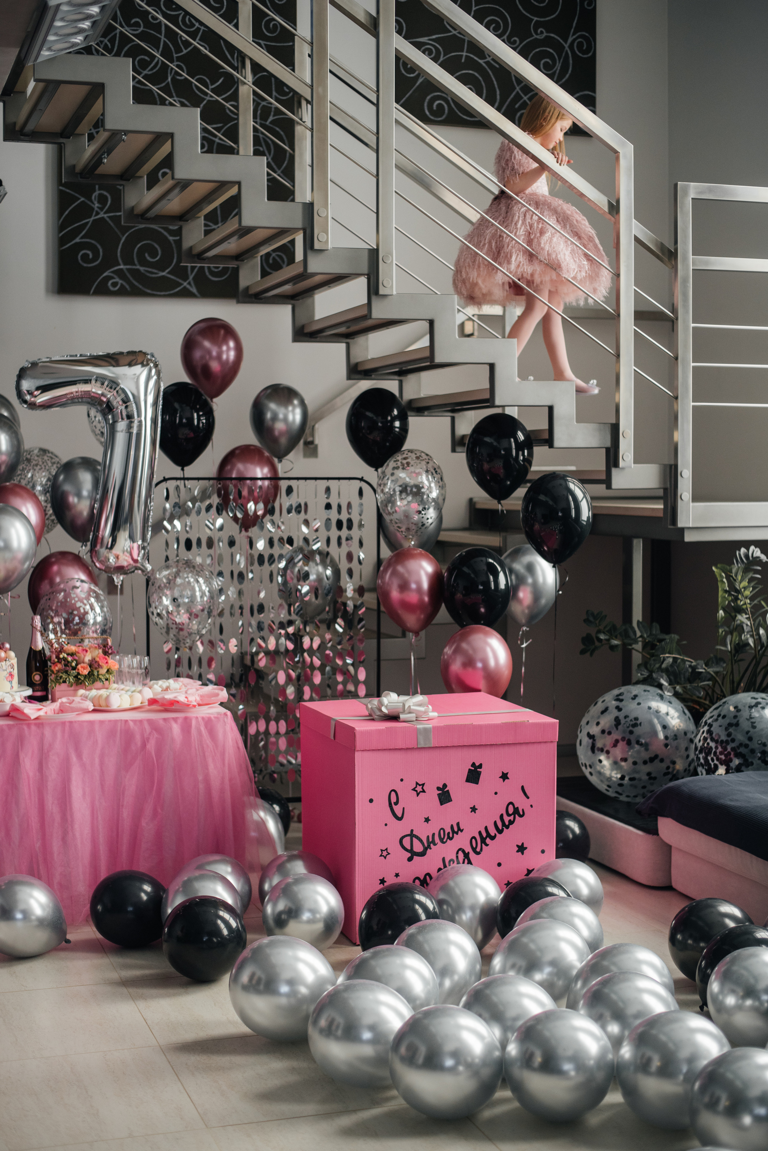 День Рождения. Свадебный фотограф Белгород