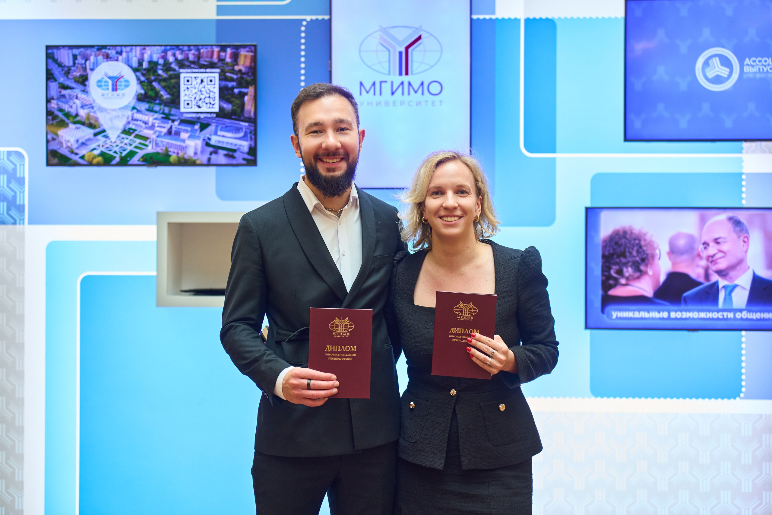 Репортажная съемка выпускников МГИМО. Репортажный фотограф в Москве Вадим Галанин