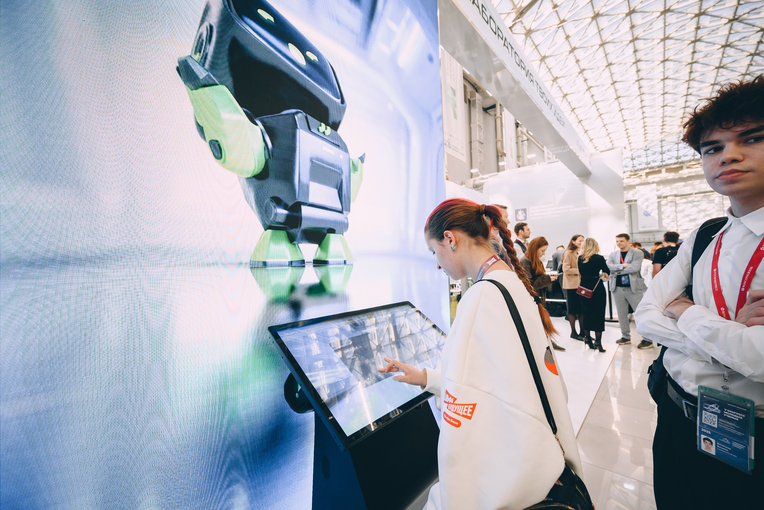 V Конгресс молодых ученых 2025. Свадебный и семейный фотограф София Невская