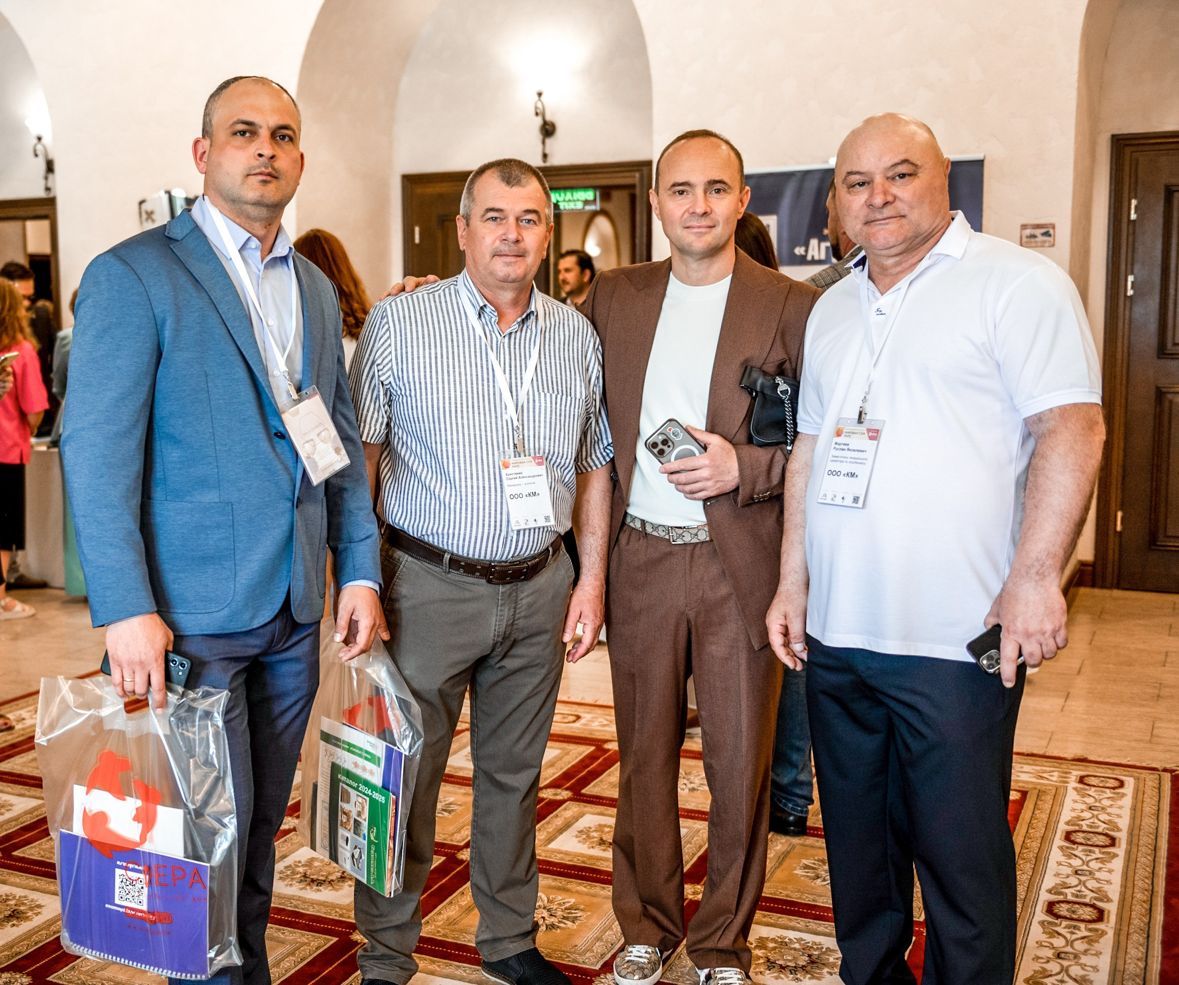 Международный бизнес-форум «Мировая соя. Рапс». Свадебный и семейный фотограф София Невская