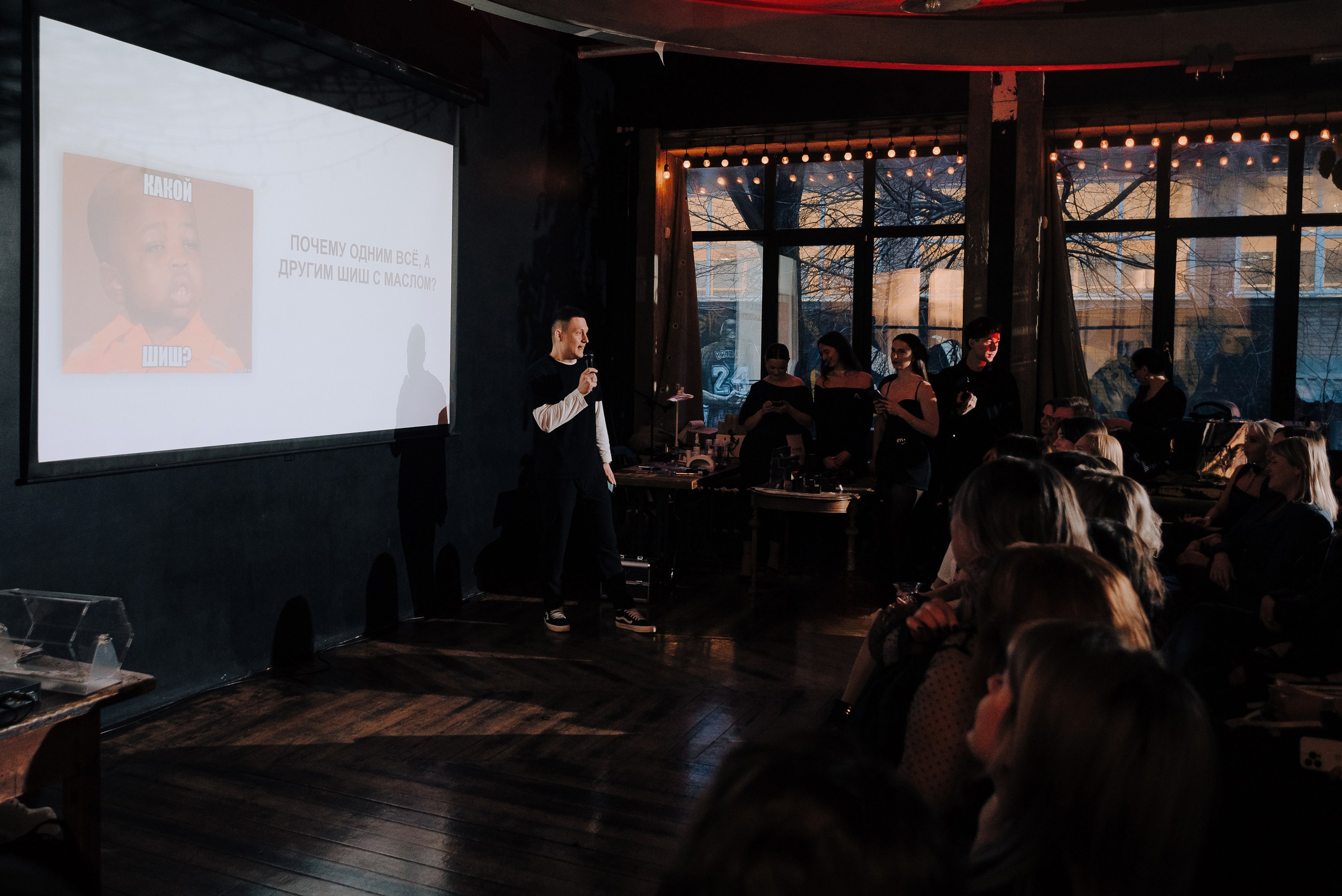 MONAMI DAY. Репортажный фотограф Зуев Роман г. Челябинск