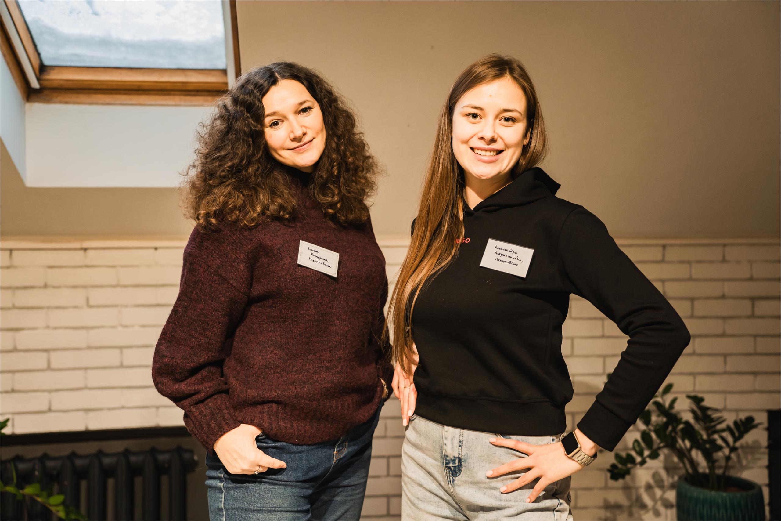 Бизнес встреча, лекция, фуршет МИФ. Репортажный фотограф Анастасия Рубцова