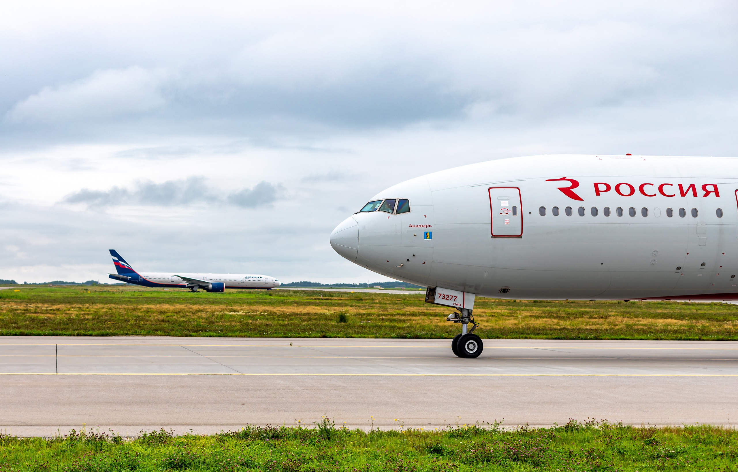 Споттинг 2024. Семейный и детский фотограф в Хабаровске Алевтина Проскурякова