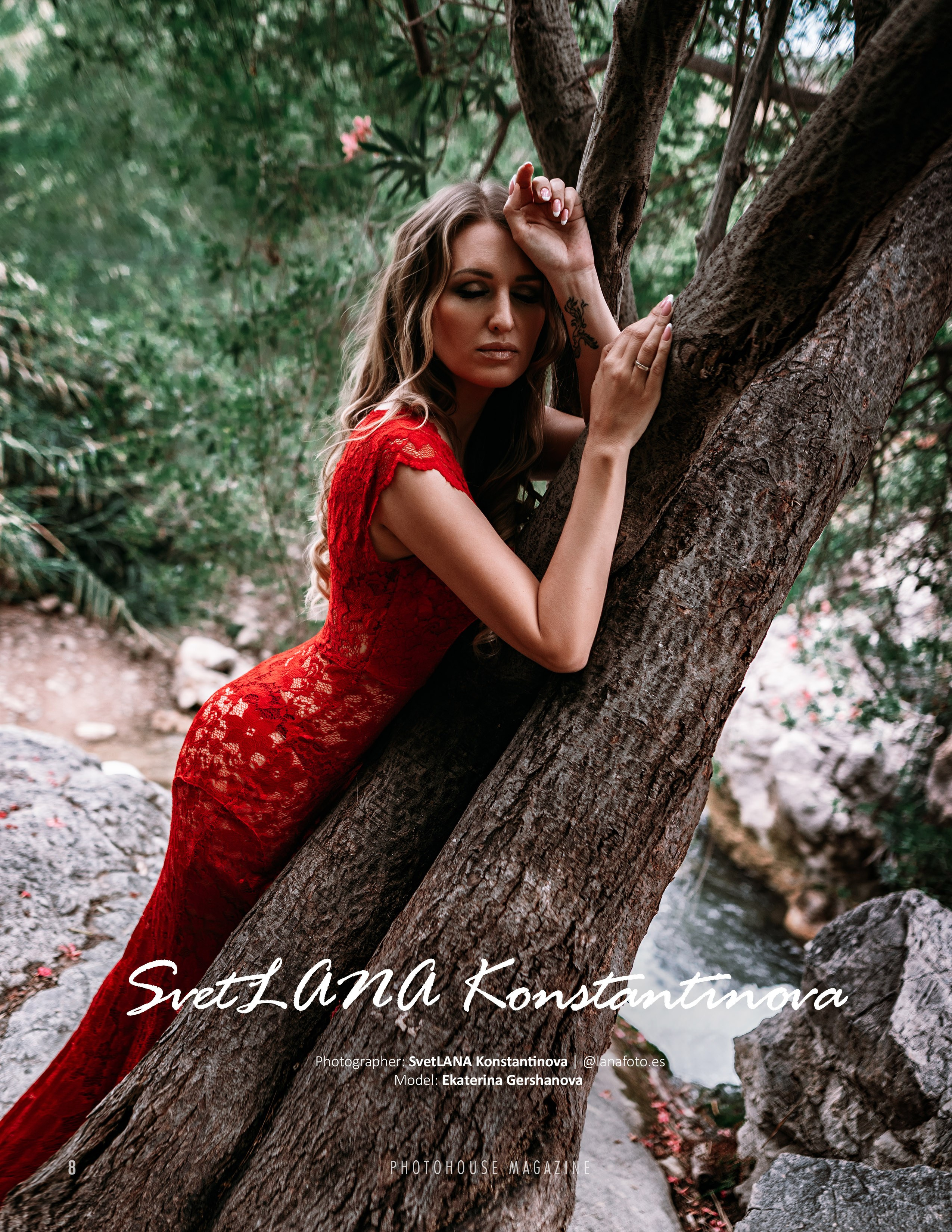 Photohouse Aarhus, Danmark Oct 2023. Фотограф в Аликанте СветЛана Константинова