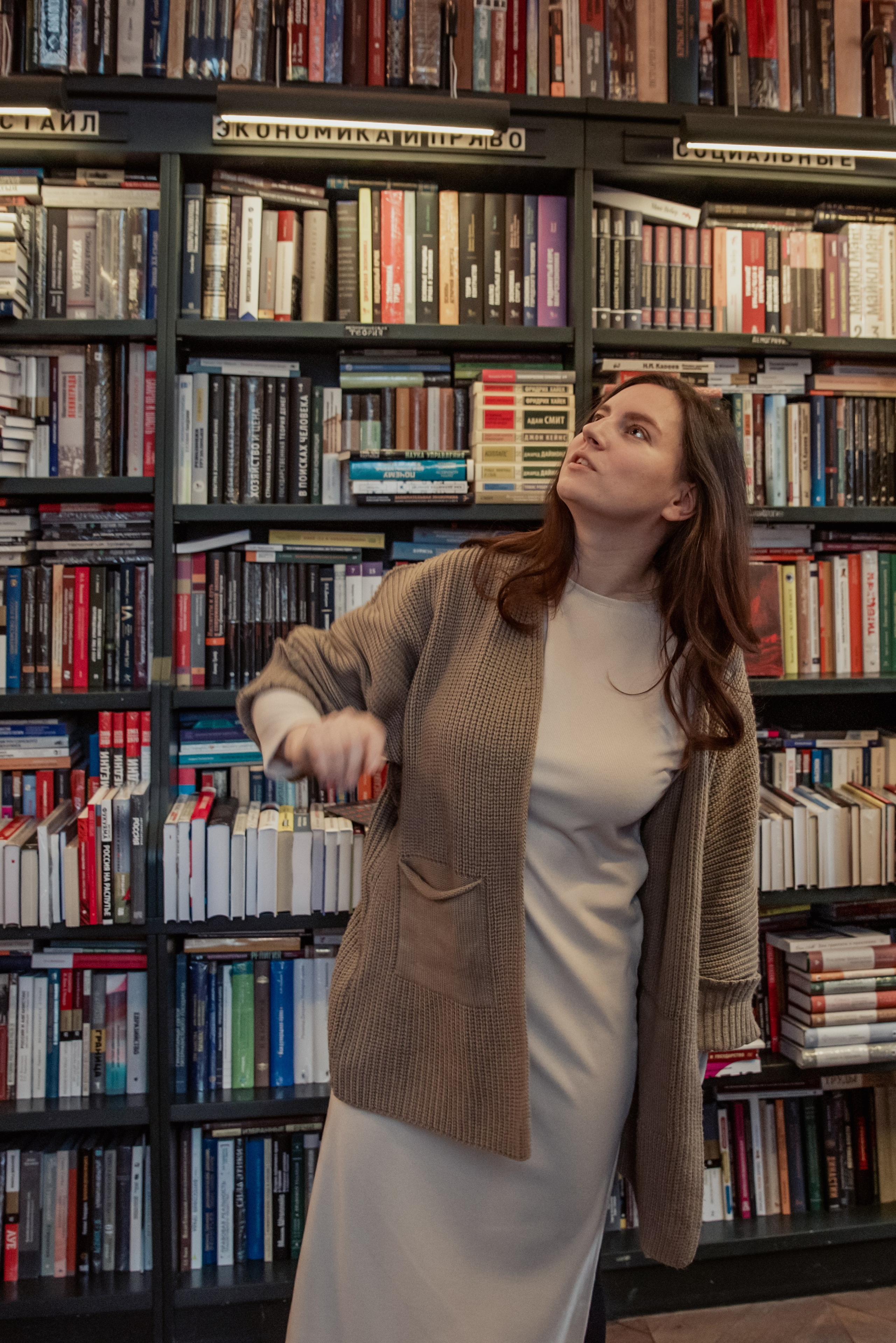 Элина Суфьянова. Фотограф в Санкт-Петербурге Виктор Кудряшов