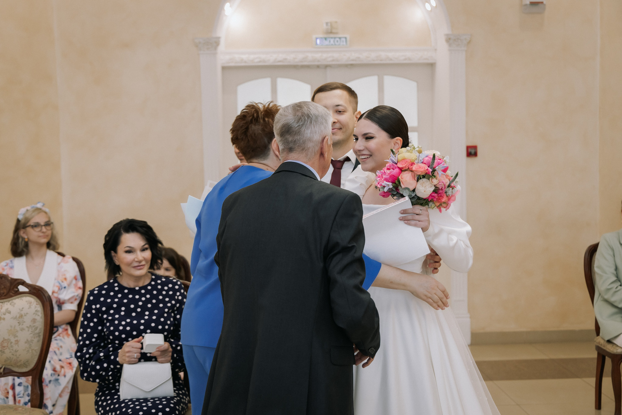 Яна и Святослав. Свадебный день. Свадебная фотография. Арина Рубах