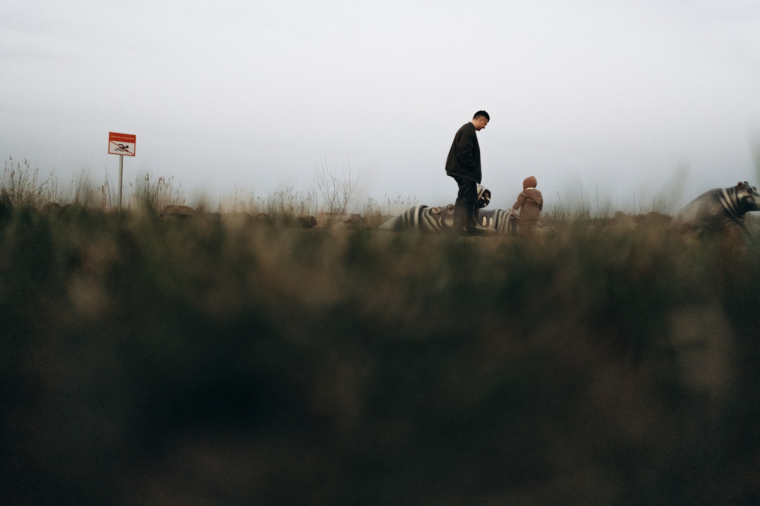 СЕМЕЙНЫЕ СЪЕМКИ