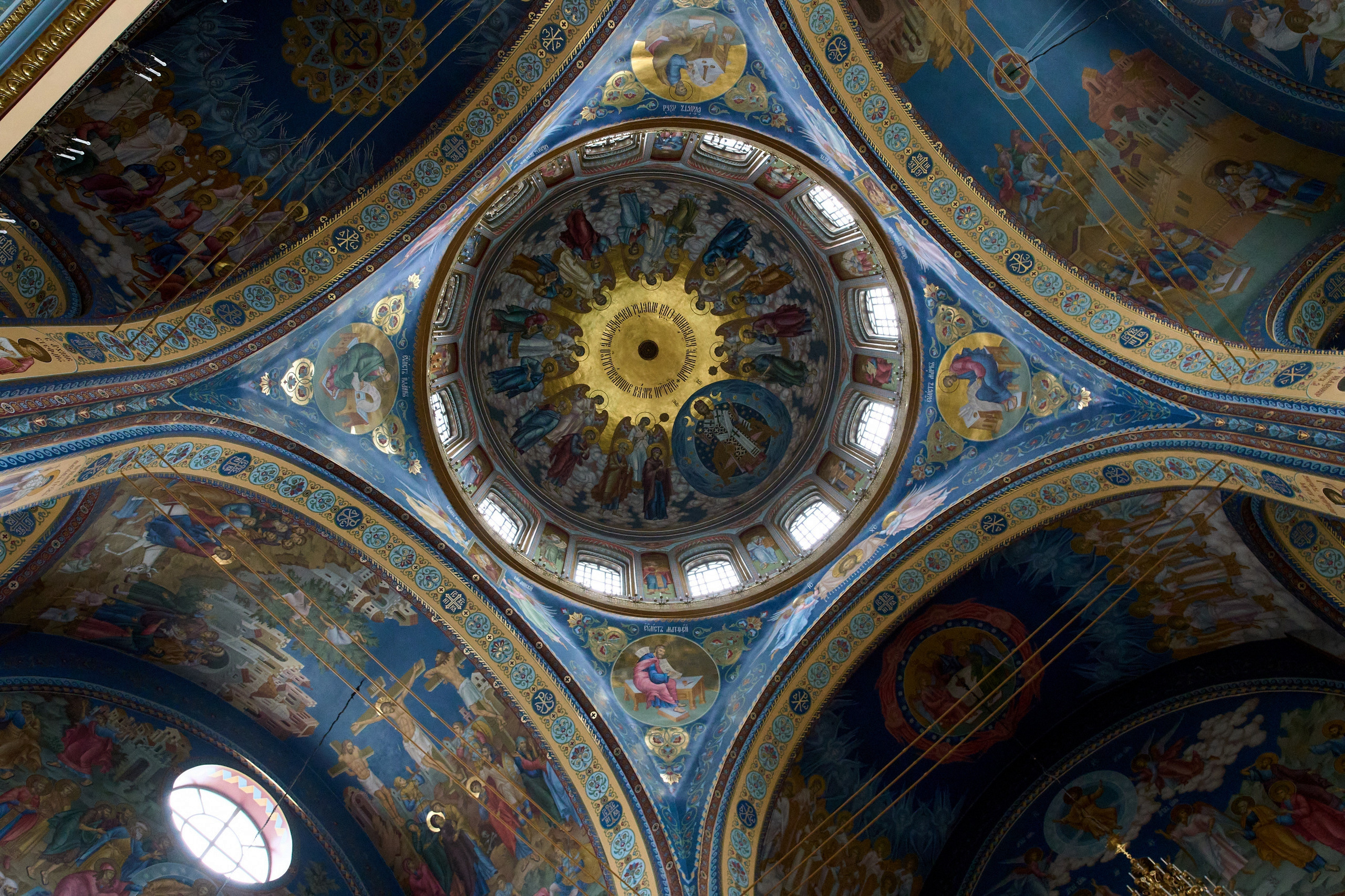 Воронеж. Свадебный и репортажный фотограф Москва — Олег Акентьев