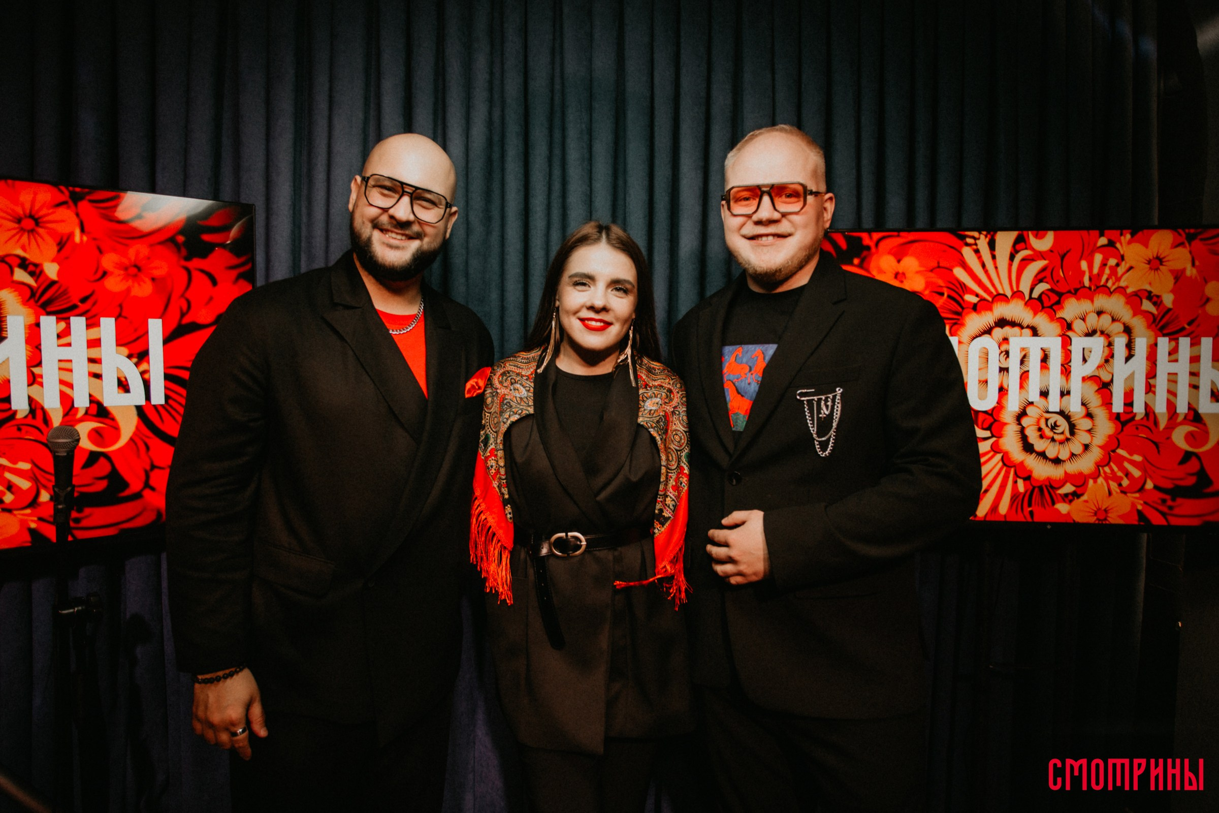 Смотрины. Свадебный и семейный фотограф в Тюмени Александр Виноградов