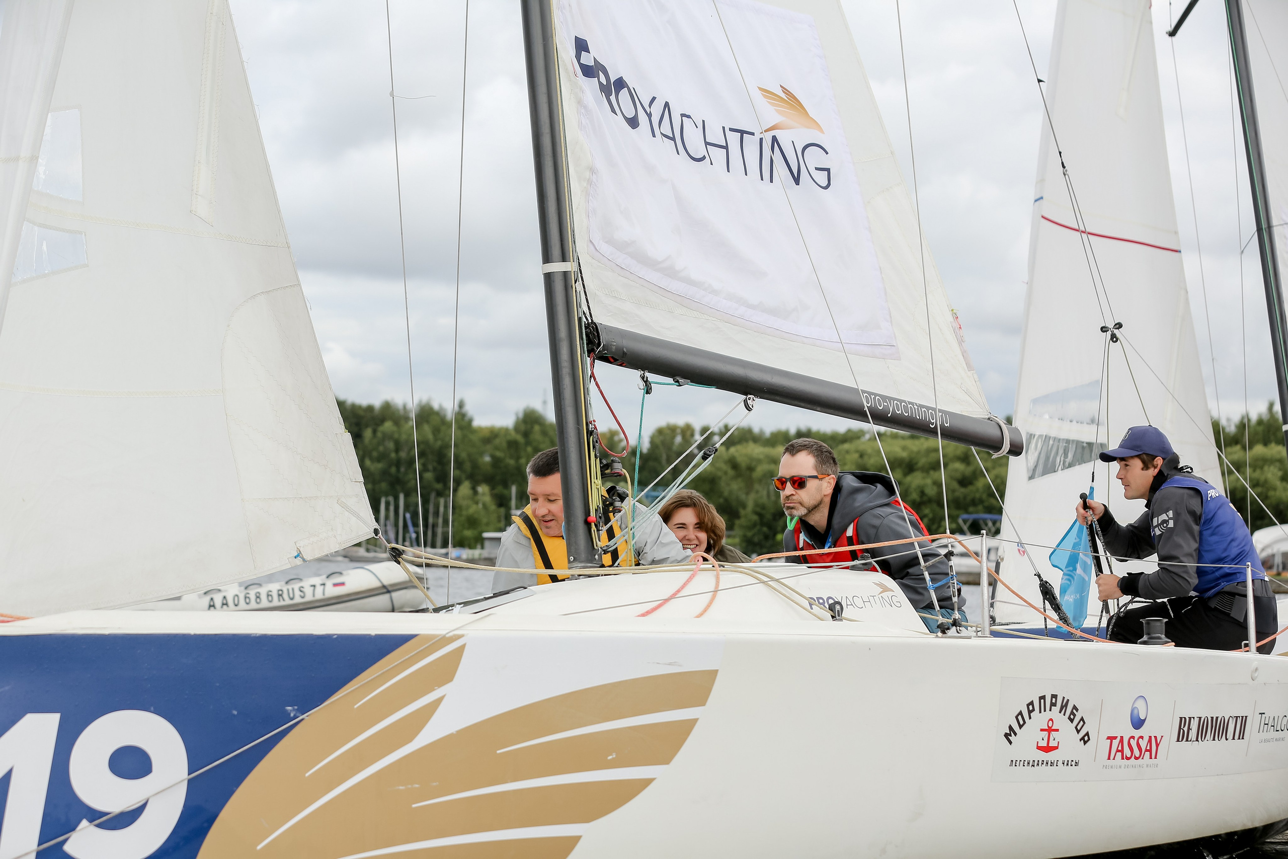 DIS Регата 2025. Фотограф Антон Чупринин