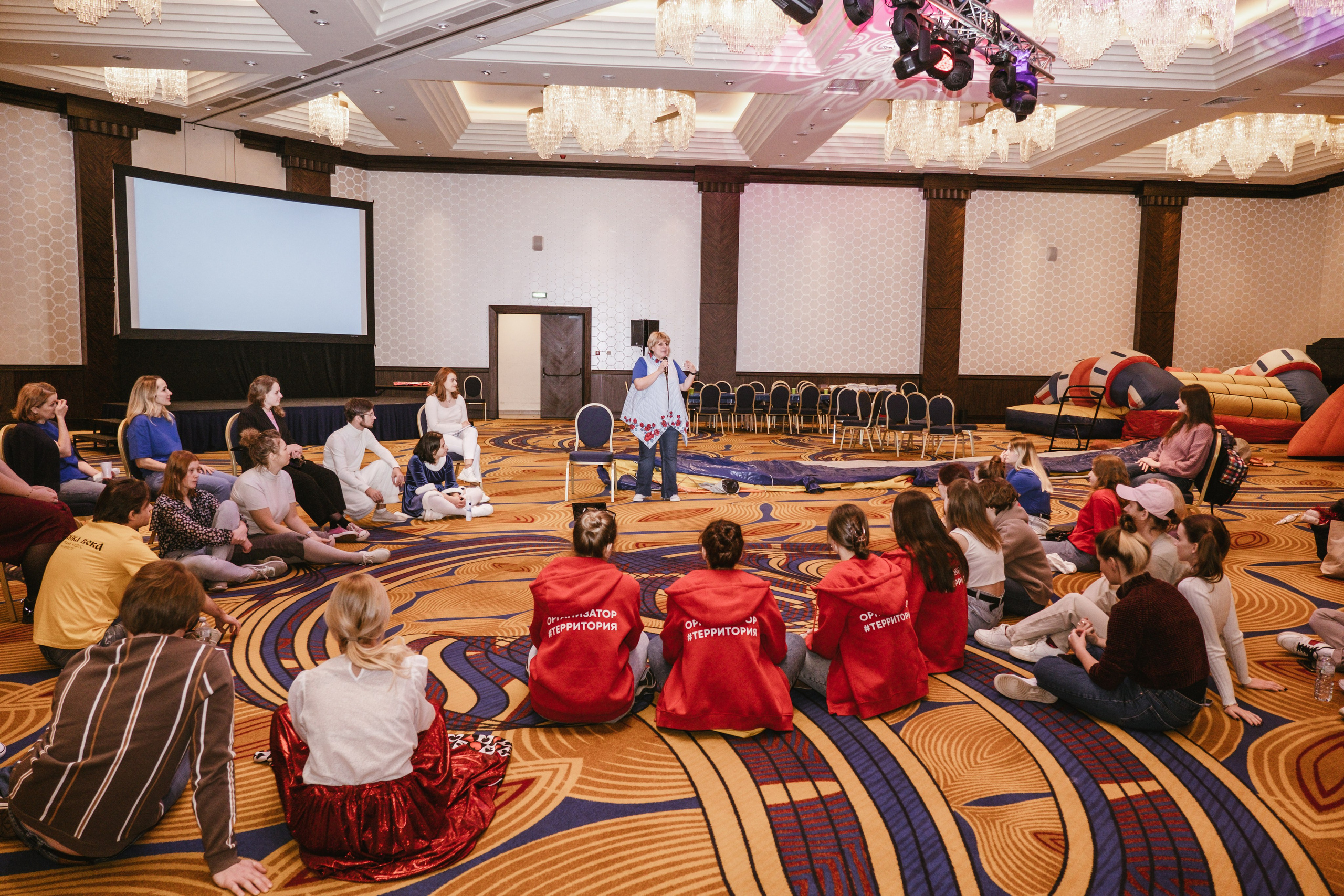 FAMILY DAY 750 чел. Территория M.I.C.E. Территория EVENT. Организация мероприятий