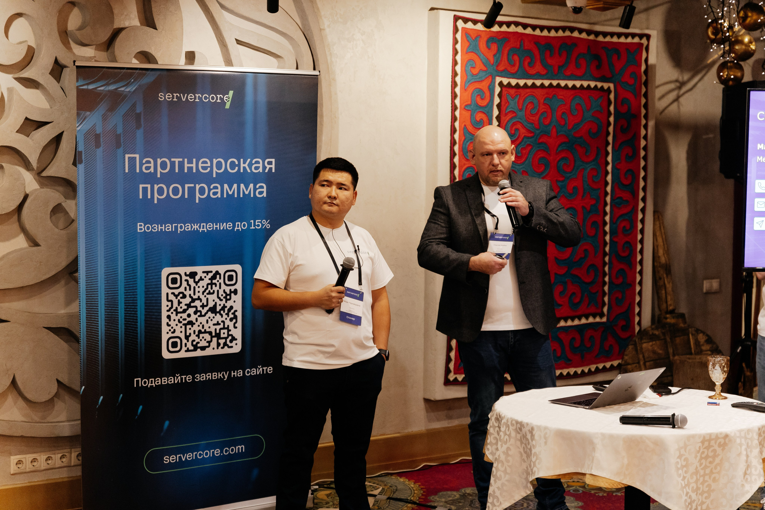 Server.com. Fashion-фотограф Желеуов Дулат
