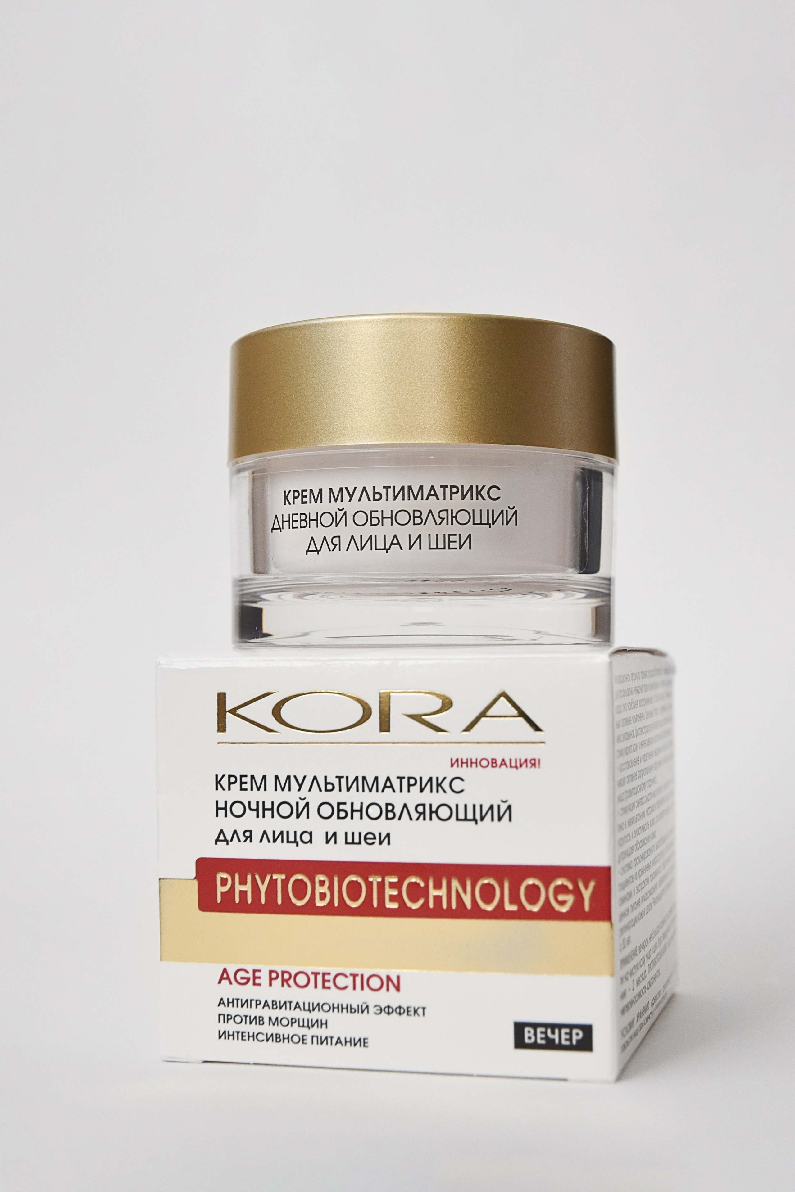 Фотосъёмка для маркетплейсов в Москве — фотограф Кристина Черникова. Фотограф Кристина Черникова — Москва | Семейные съёмки и фотоальбомы