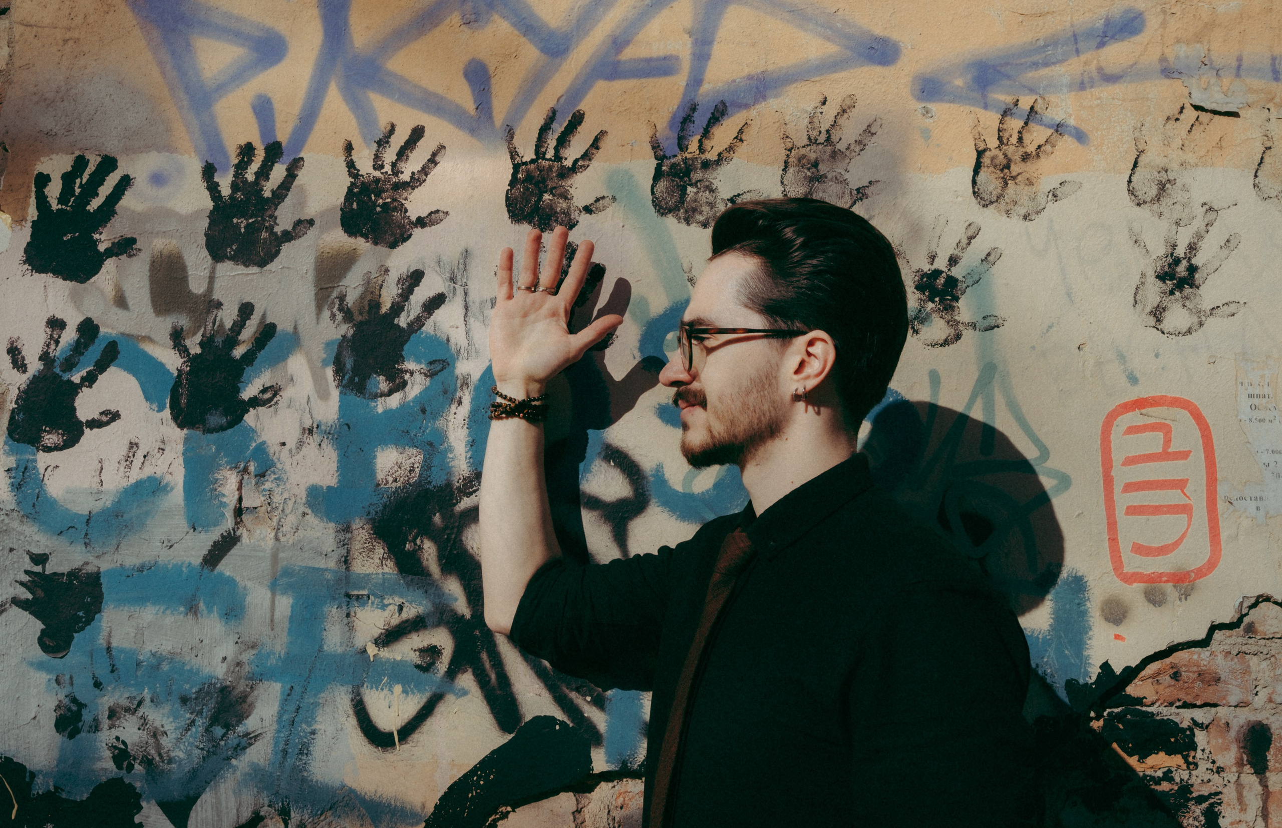 Мертвый город