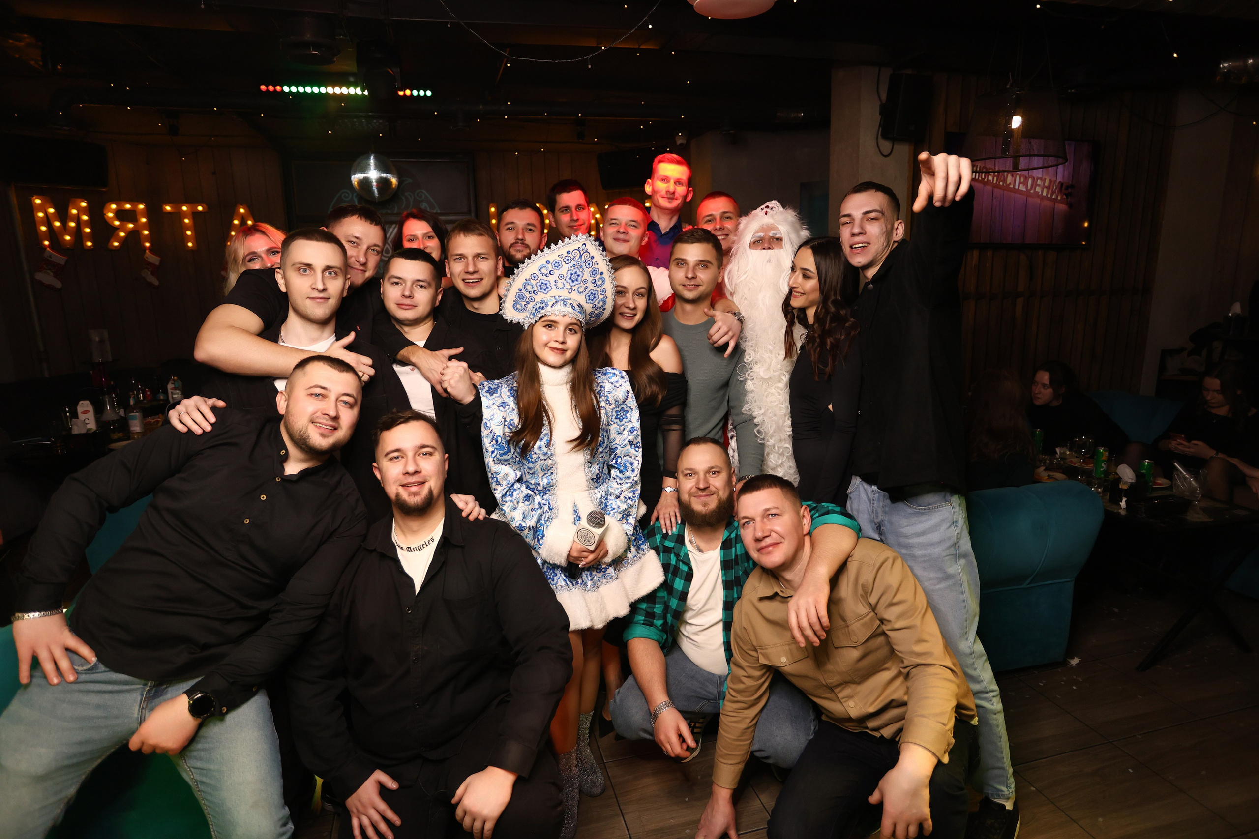 New Year 27-12-24. Мята Спортивная — Кальянная, караоке, бар в Минске