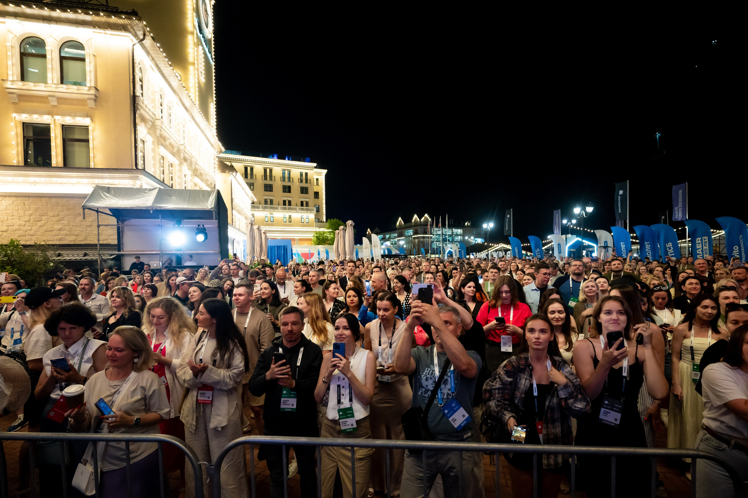 Форум Движение Авито недвижимость. Фотограф Илья Бызов, Свадебный и репортажный фотограф Сочи