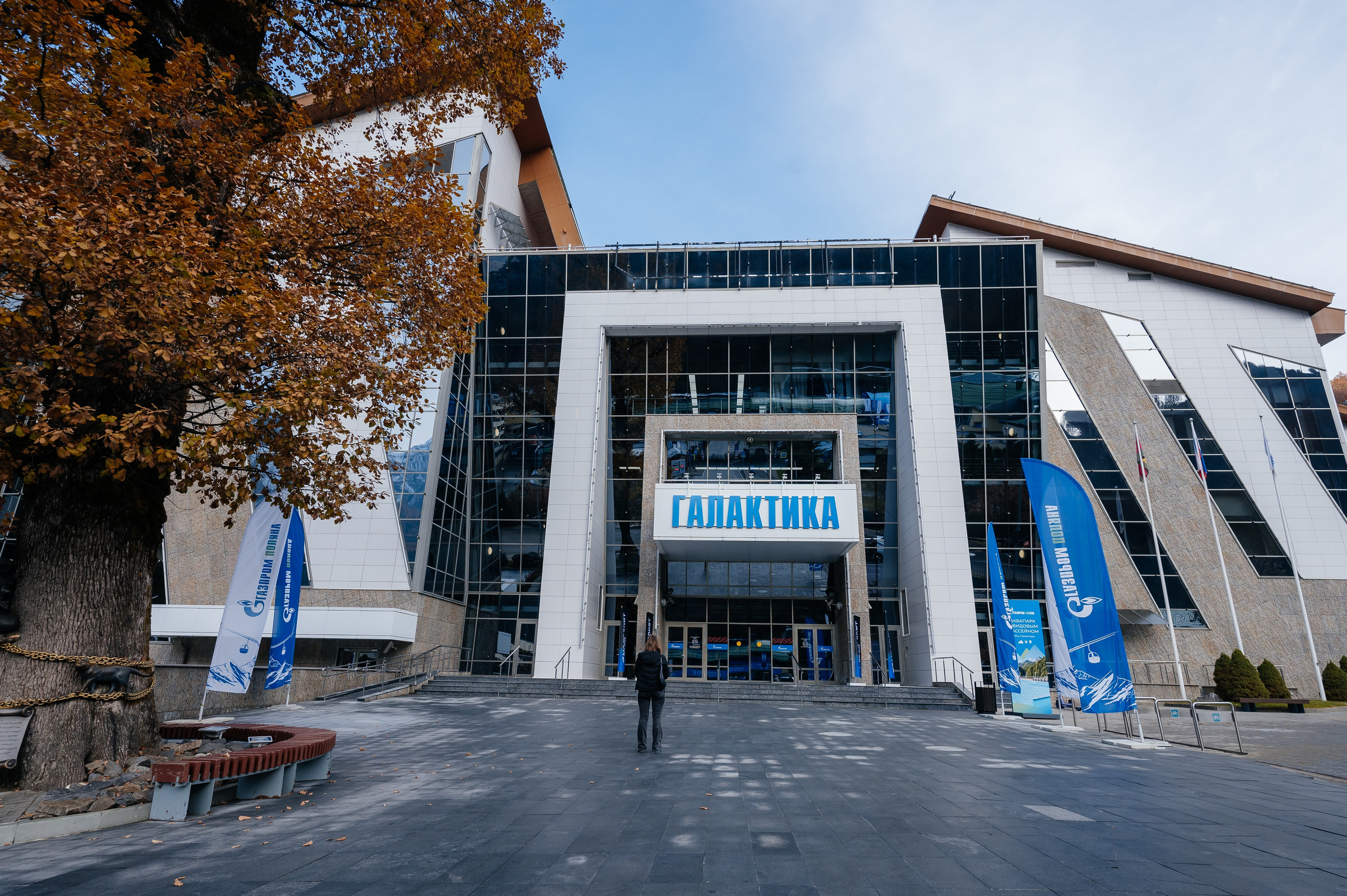 Конференция МедРокет 2024. Фотограф Илья Бызов, Свадебный и репортажный фотограф Сочи