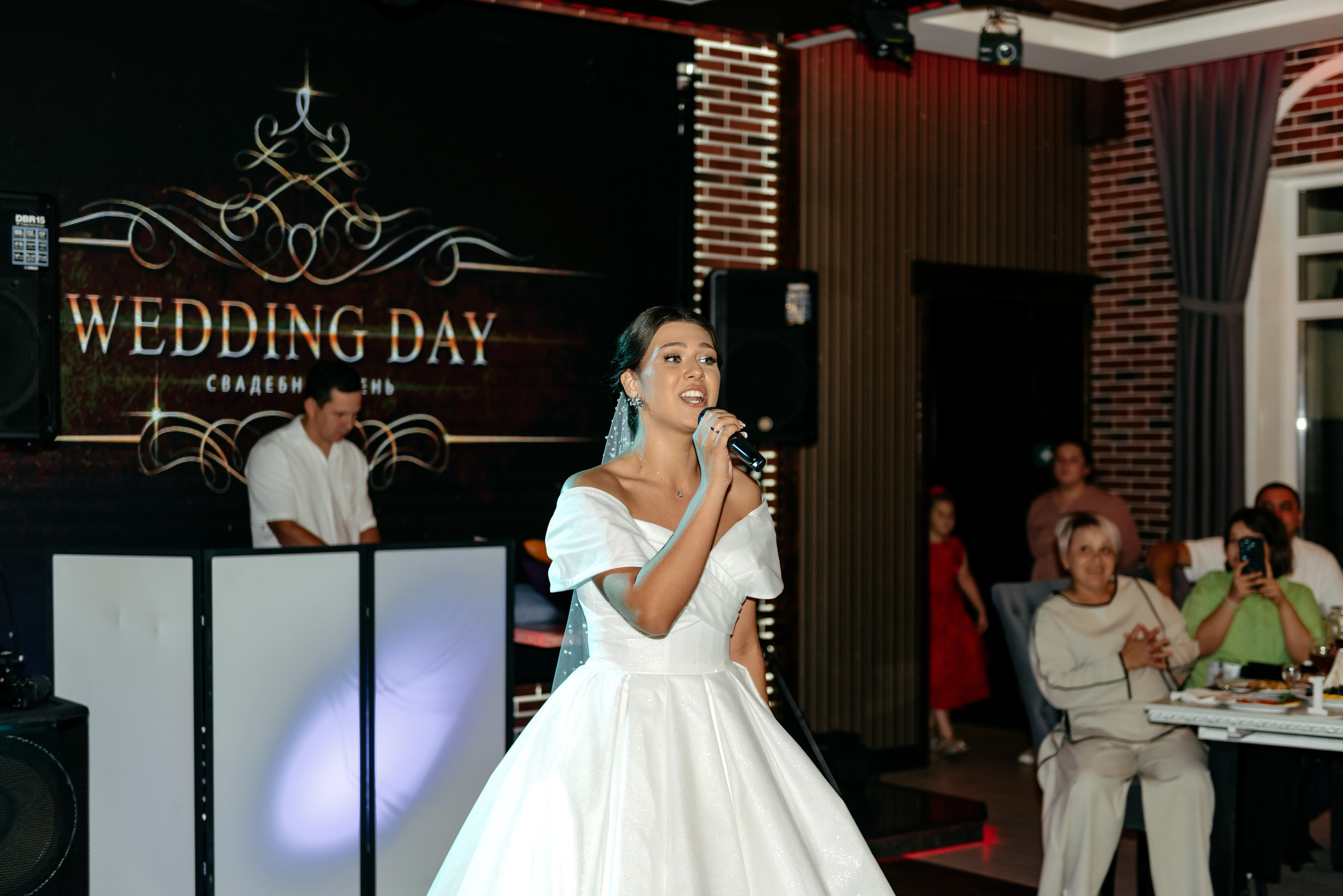 Александр и Дарья. Свадебный и семейный фотограф в Алексеевке Марина Купреева