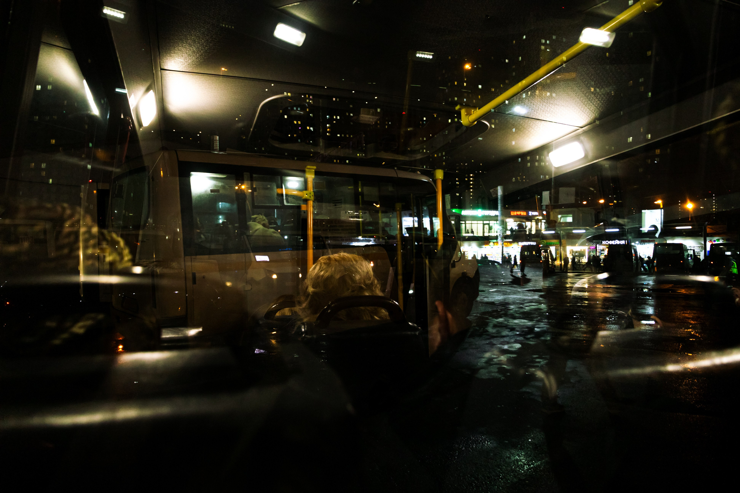 Я люблю простые вещи. Я не знаю почему. DASHA KALNINA