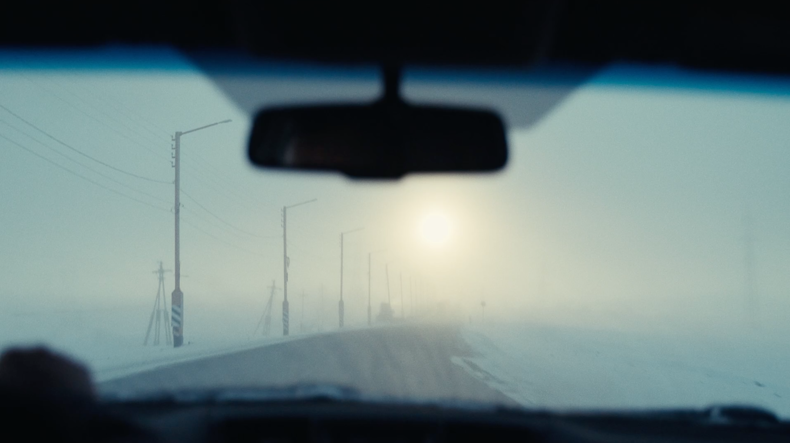 Чёрная пурга