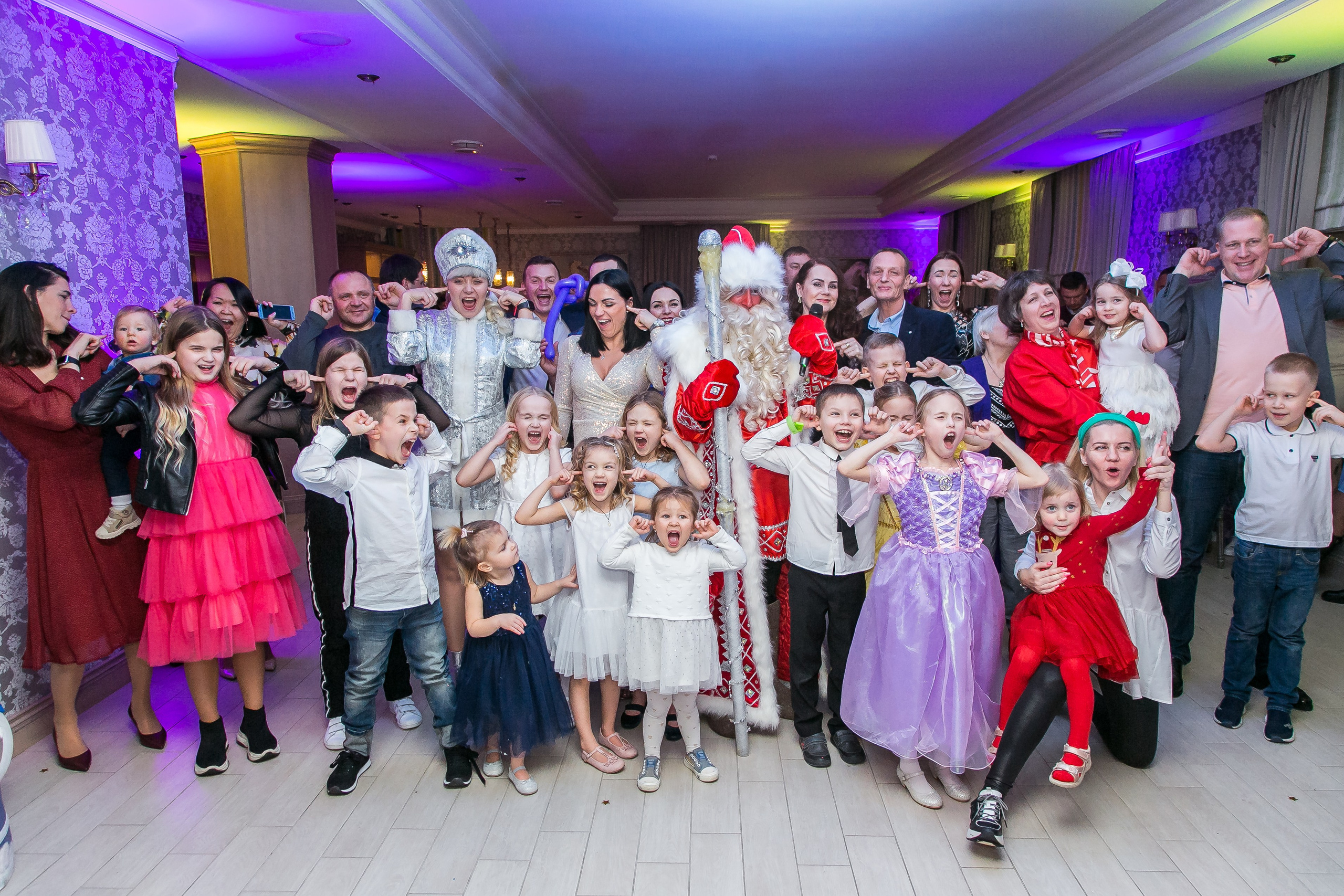 НОВЫЙ ГОД. Главная