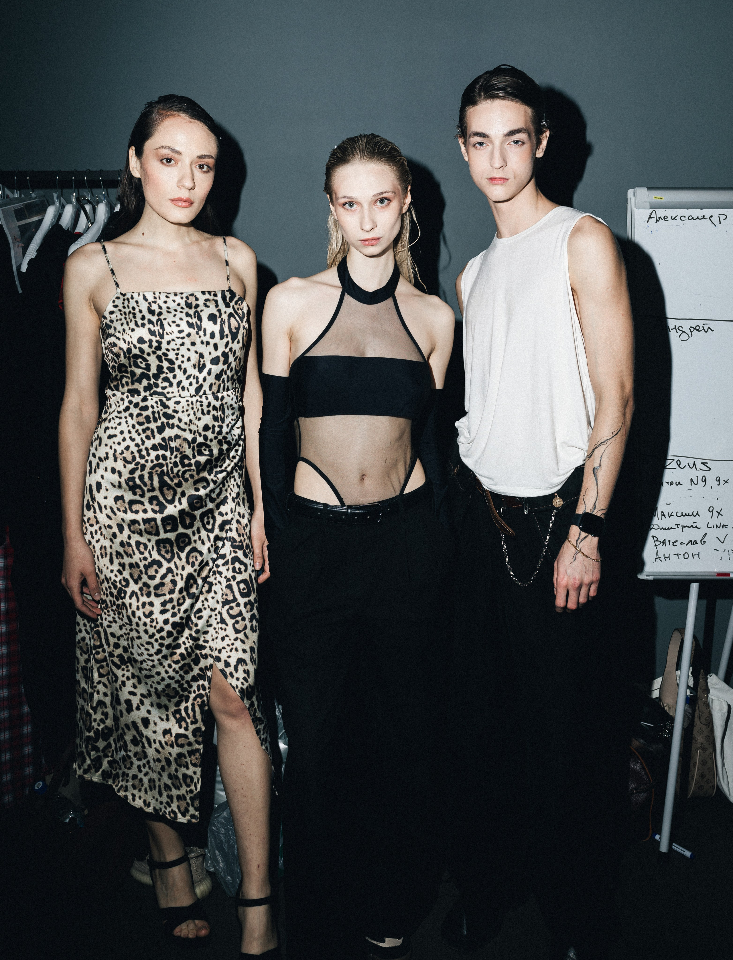 TABOO & PONOMAREV. Елизавета Федотова | фэшн-фотограф