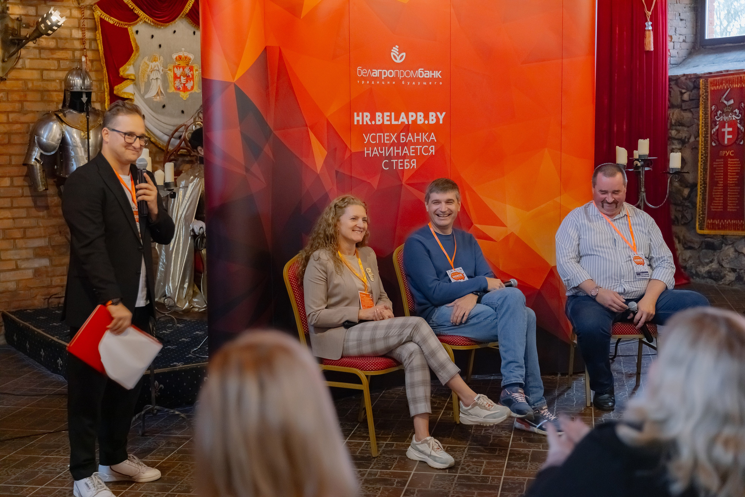 Корпоративная фотосъемка для ОАО Белагропромбанк в Суле в Загородном комплексе Westa. Свадебный фотограф в Минске/Беларуси Сергей Спиридонов