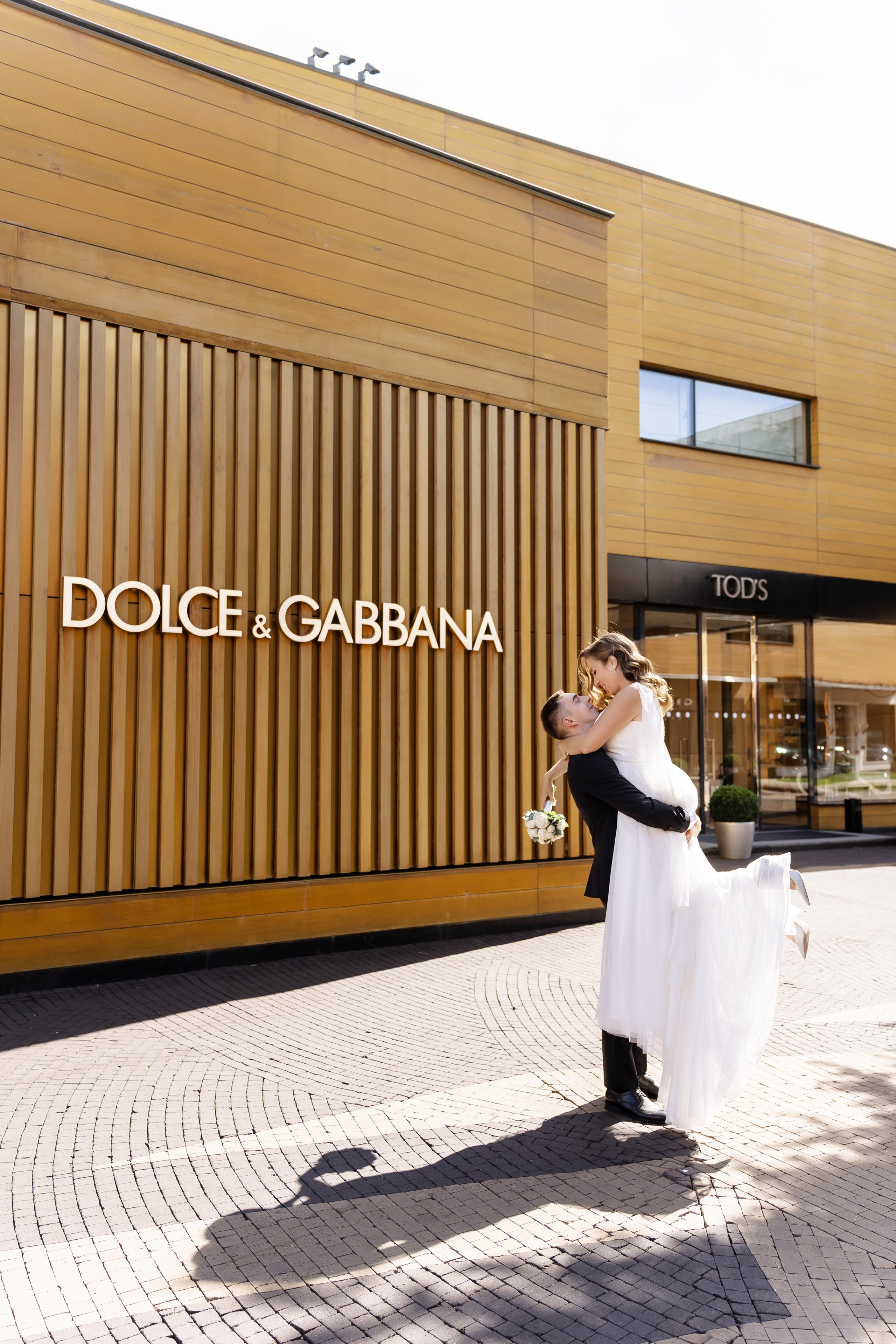 Катя и Ярослав | 21.07.2023. Свадебный фотограф в Москве Яна Деньгина