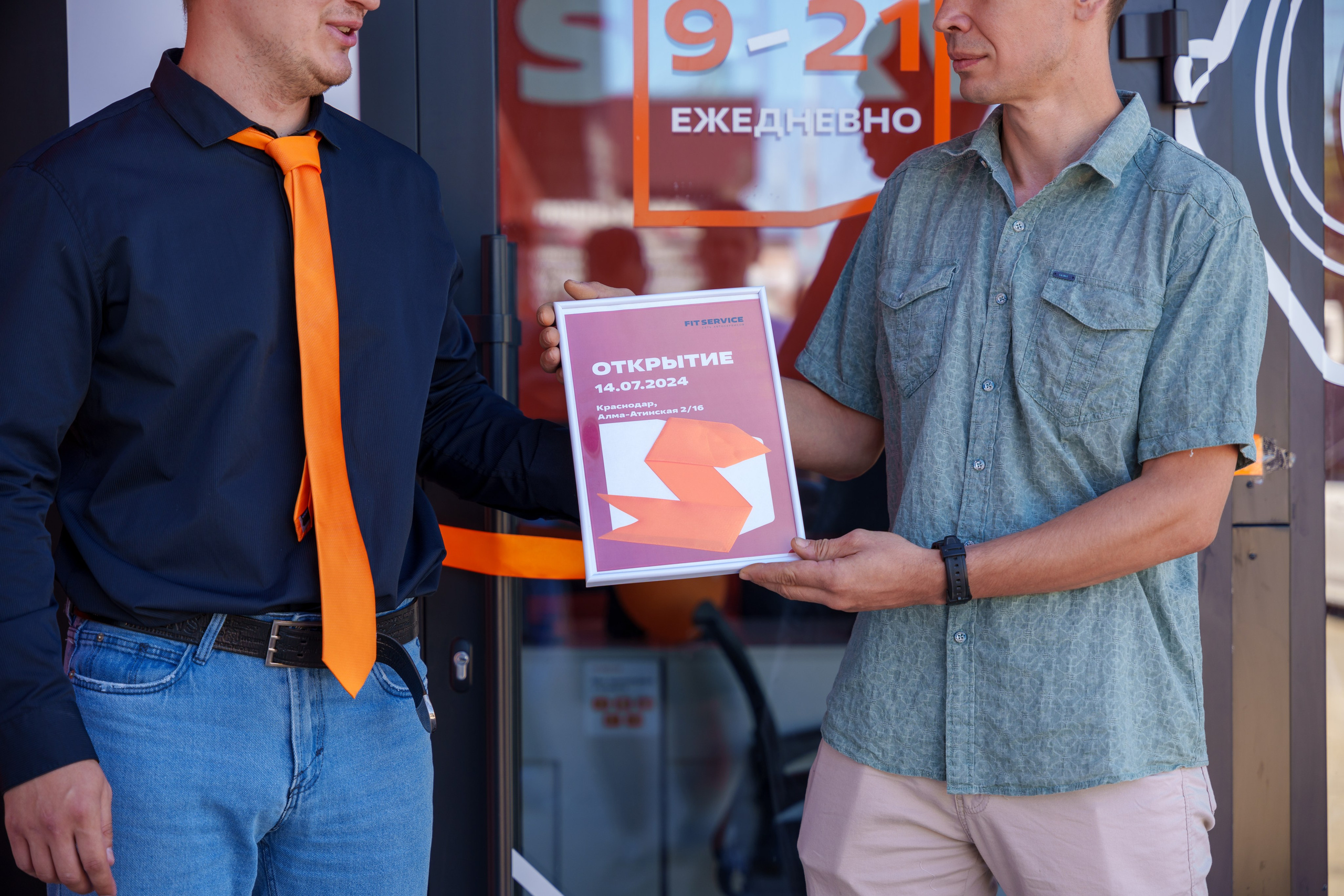 Интерьерная фотосъемка автосервиса Fit Service в Краснодаре — Профессиональная фотосъемка интерьера техцентра в Краснодаресеть СТО. Шедевры для Вас! Фотограф и Видеограф в Краснодаре Пахиев Руслан