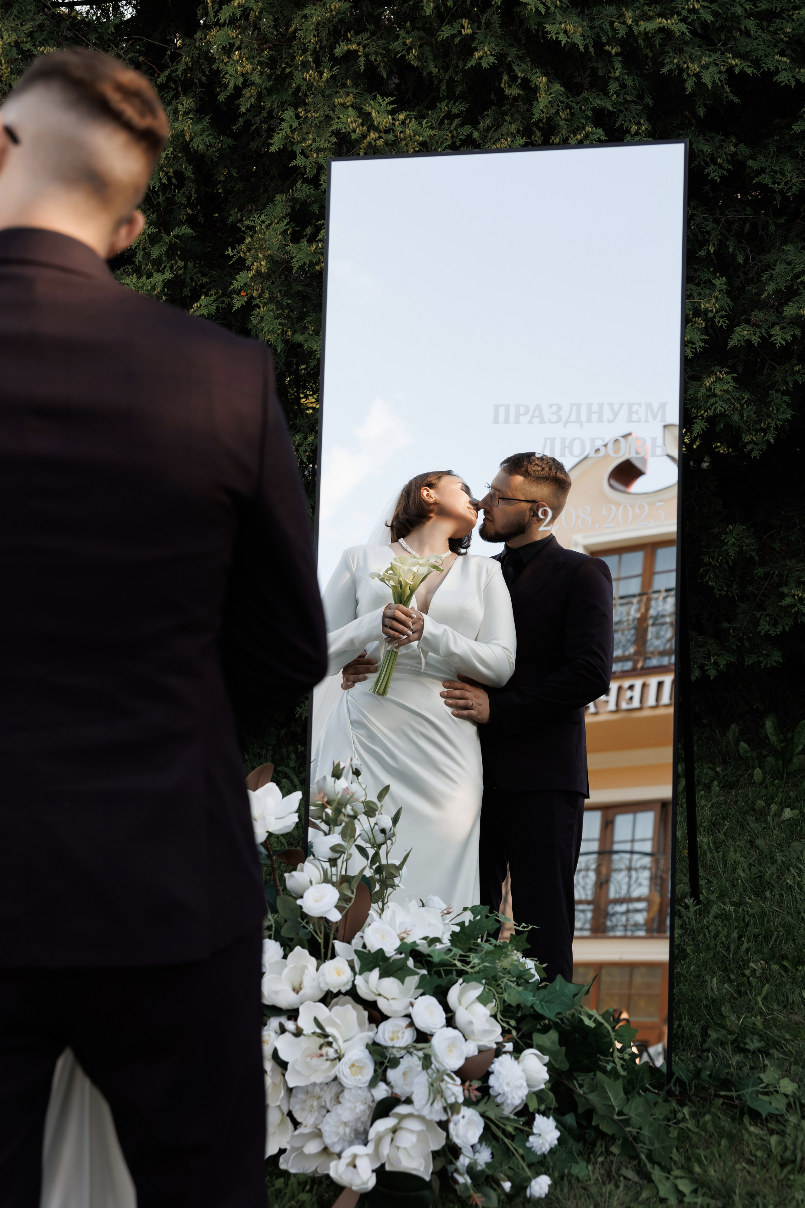 Свадьба Артёма и Юлии. Свадебный фотограф в Туле и Москве