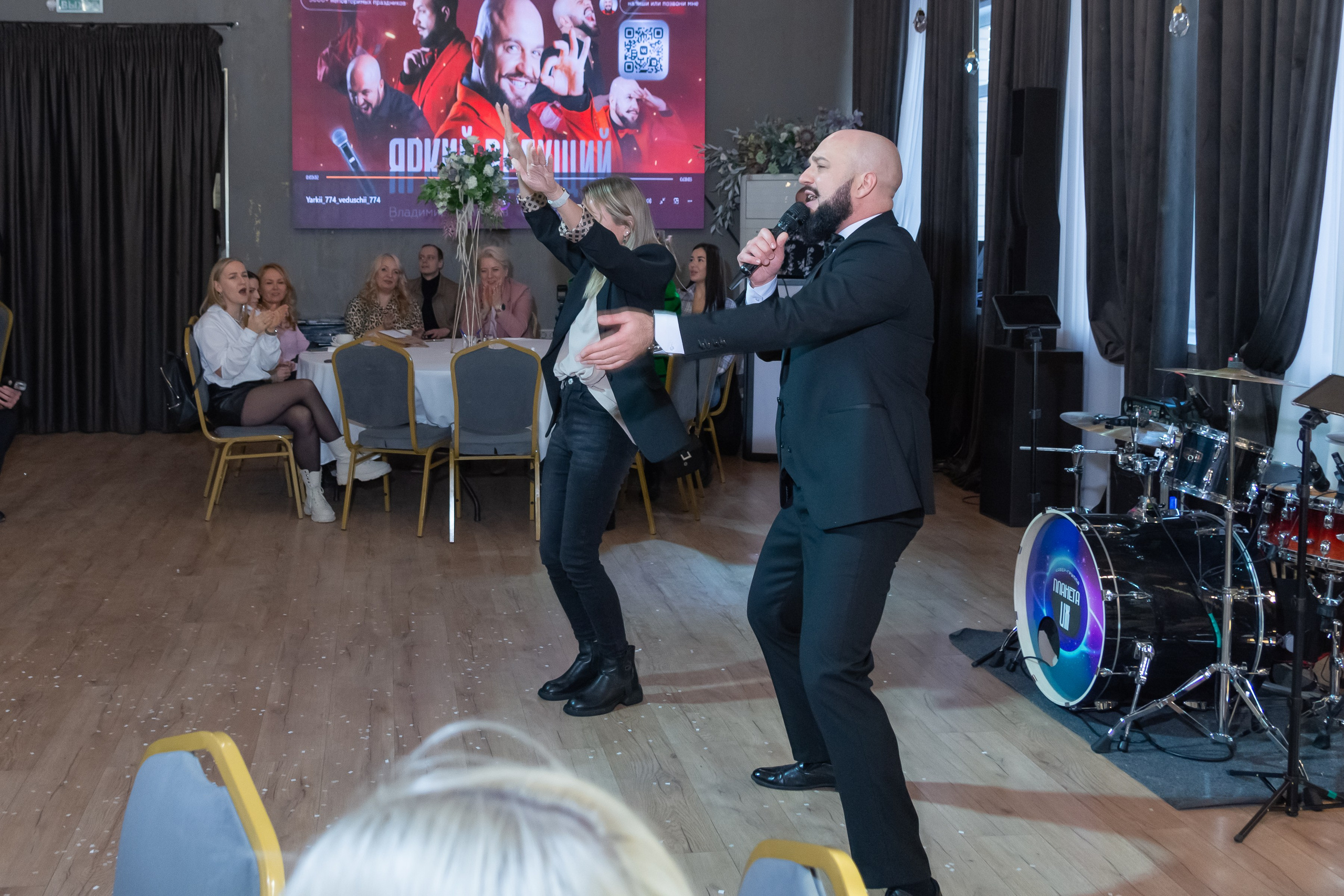 Свадебное чаепитие для молодоженов