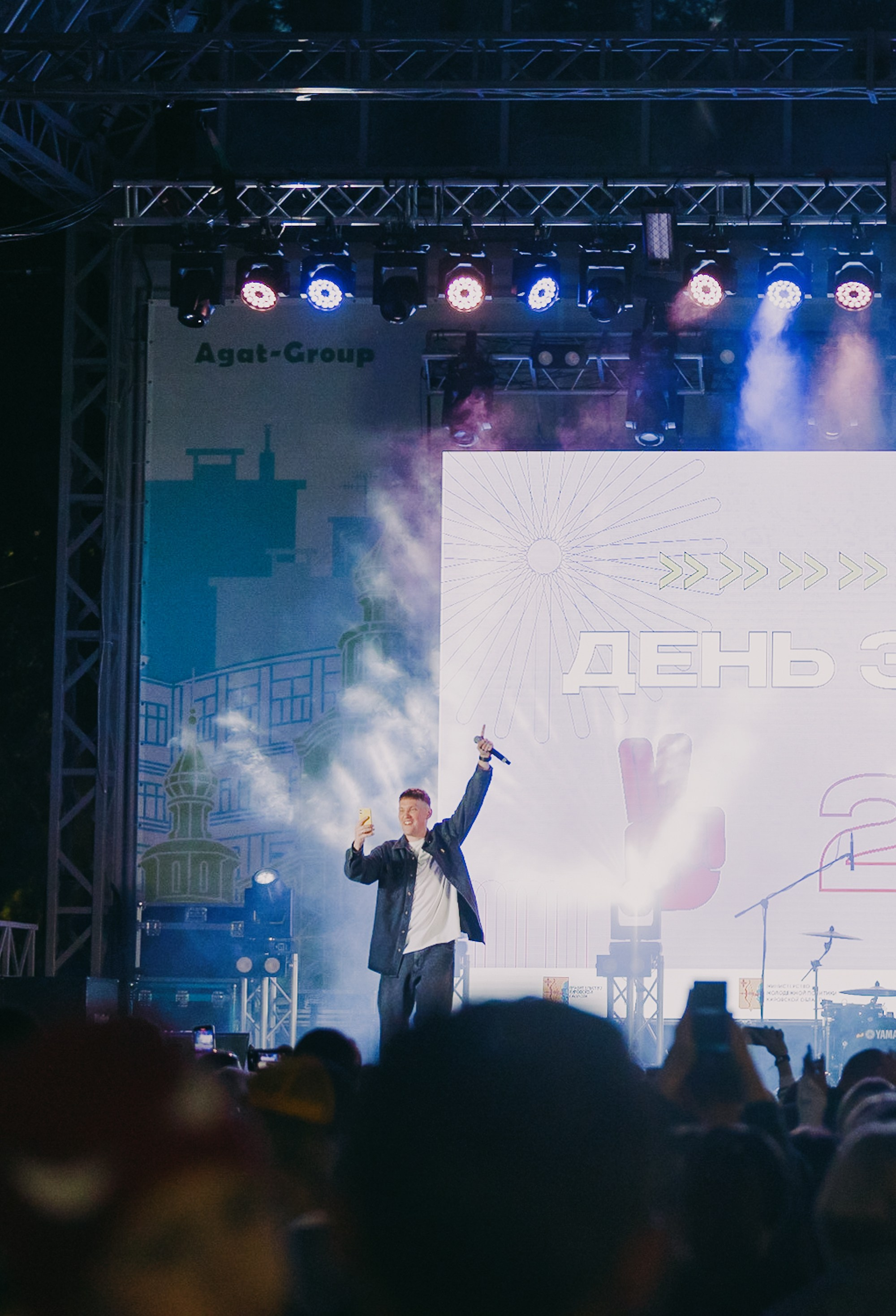 In2Nation. Фотограф событий Злобин Дмитрий