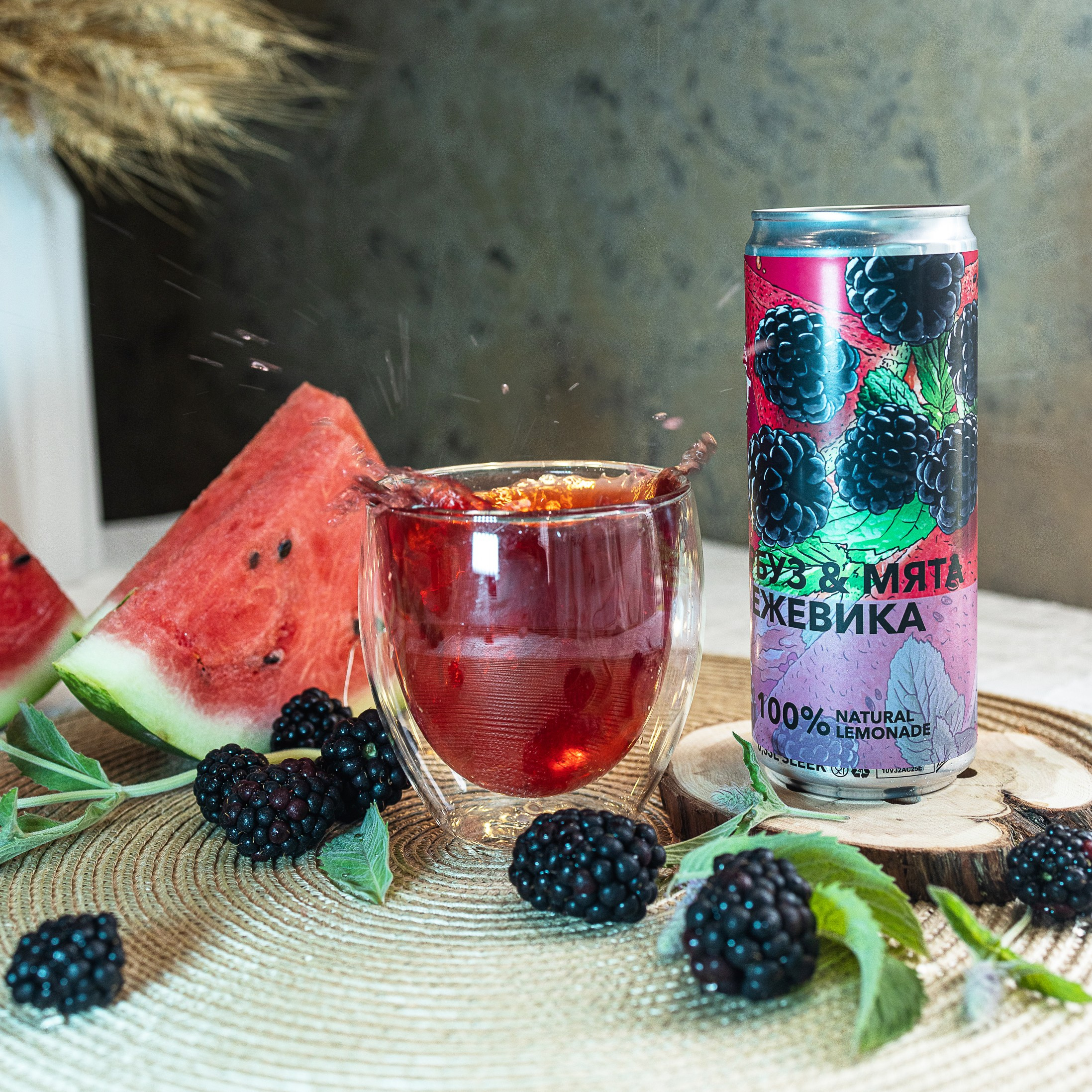 TIME OUT. Фотограф Диана Белогребень