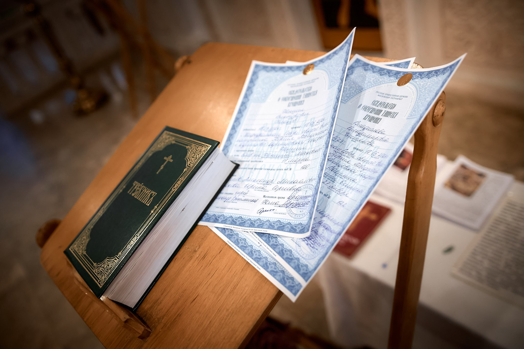 Анонс Таинства Крещения Владиславы. Фотограф на Крещение и Венчание в Одинцово