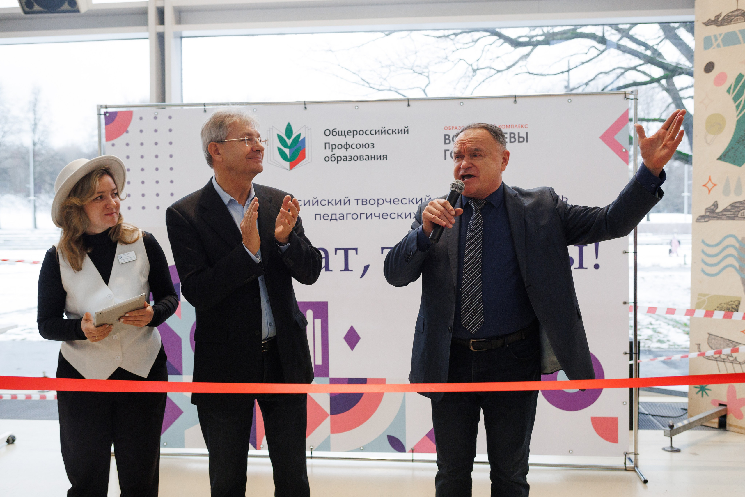 Всероссийский фестиваль «Виват, таланты!». Галерея ПрофАС