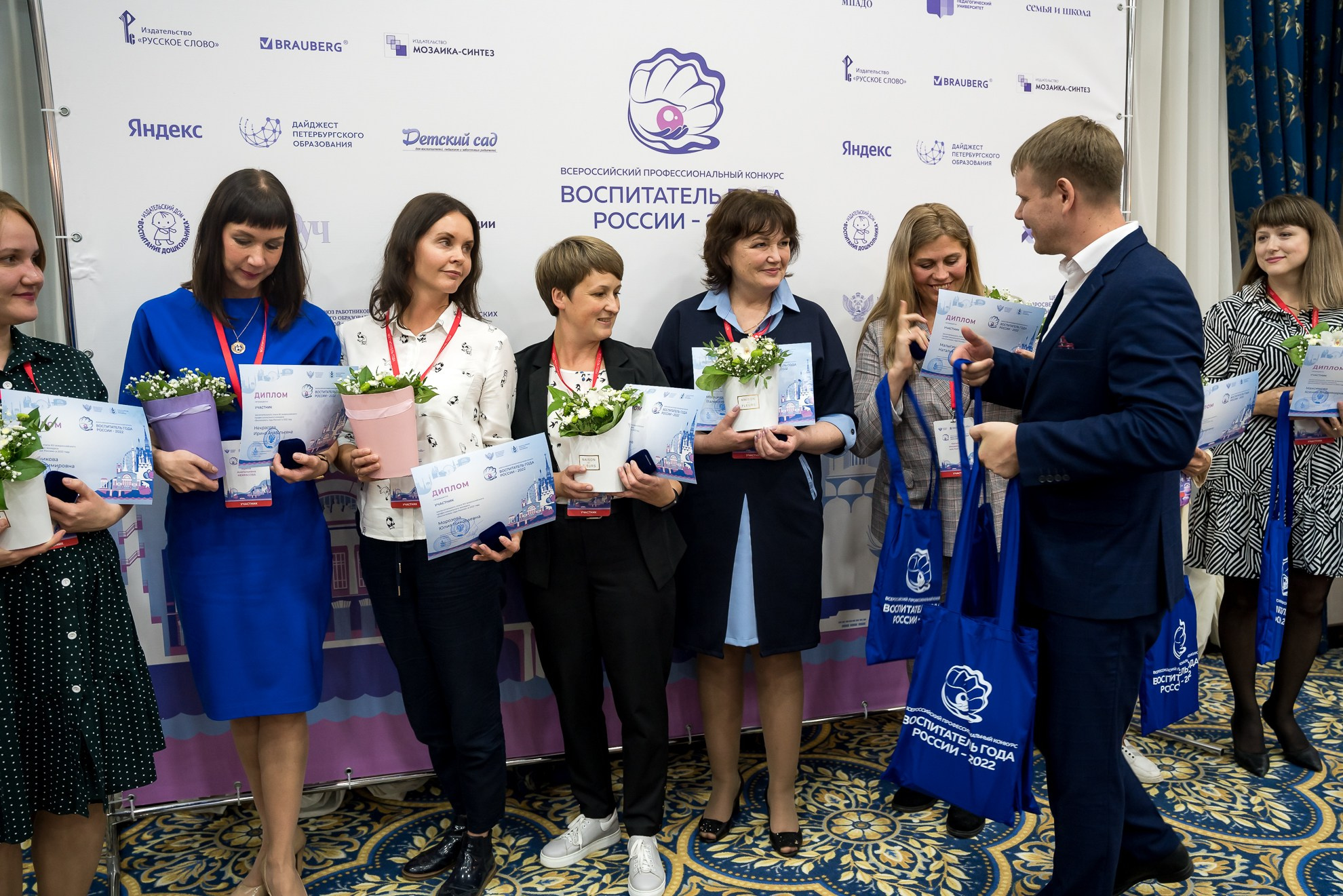 Конкурс Воспитатель года. Галерея ПрофАС