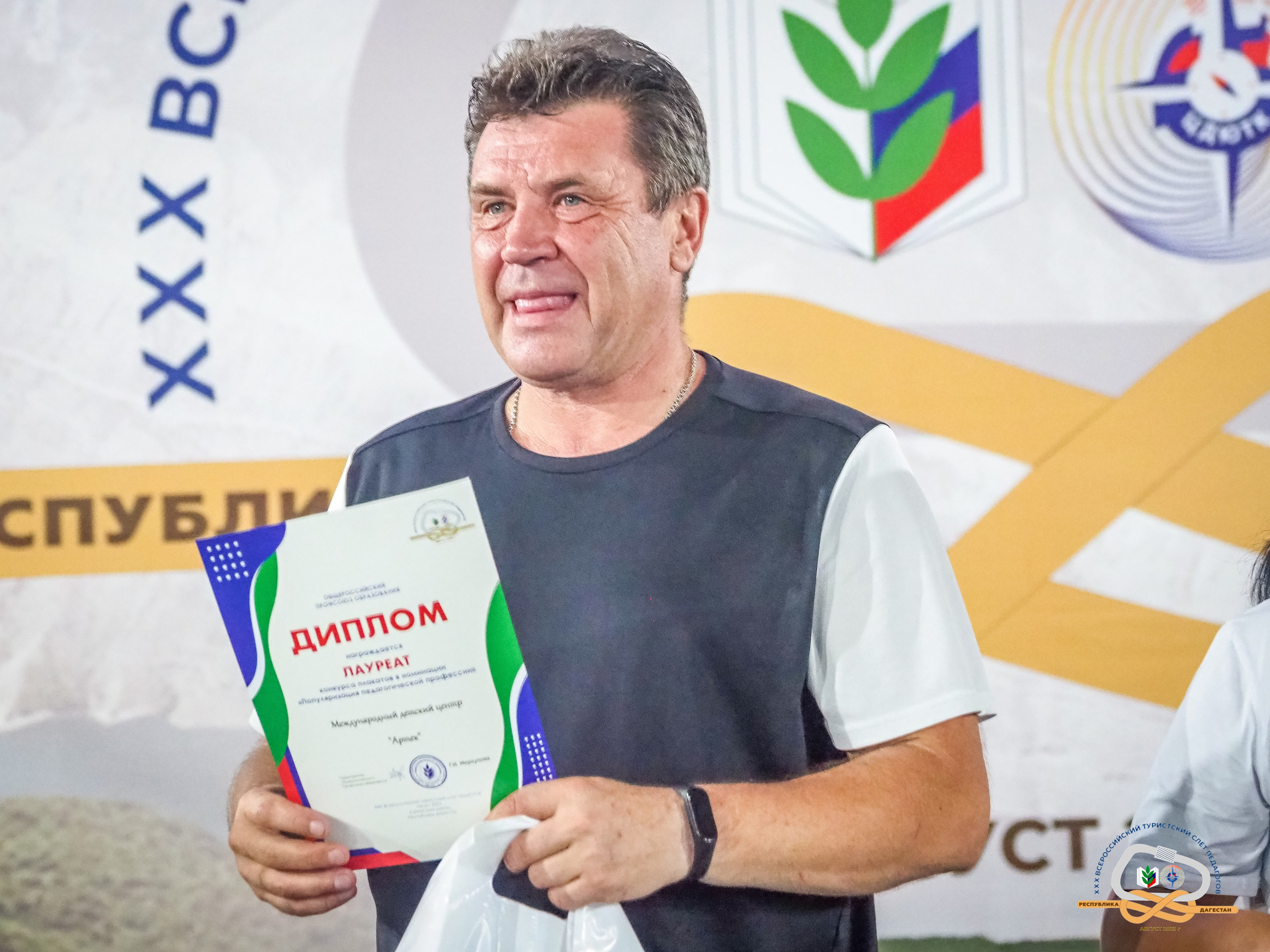 Турслет. Галерея ПрофАС