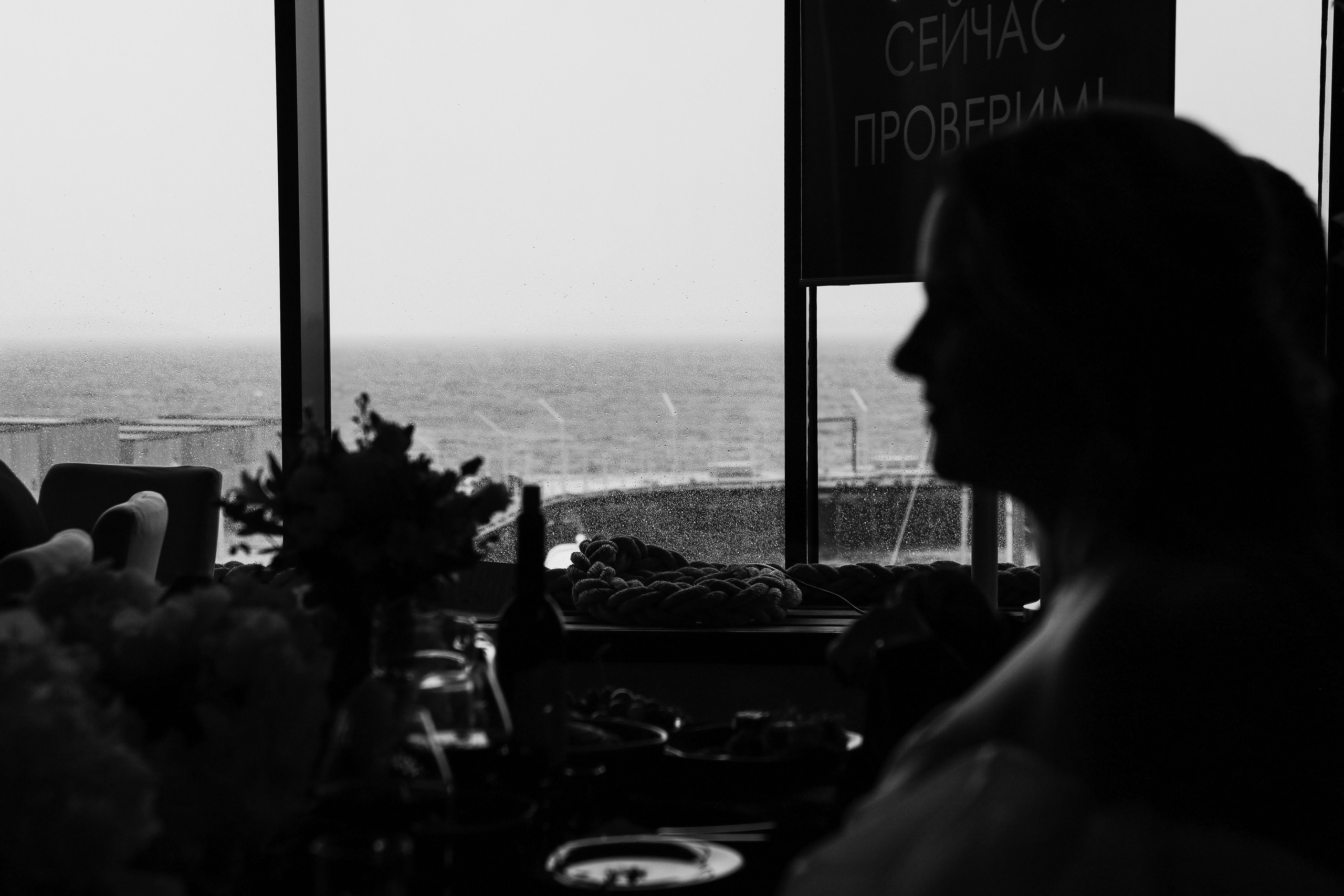 Анастасия и Павел. Фотограф Елена Пожарова. Мурманская область, Апатиты, Кировск, Хибины