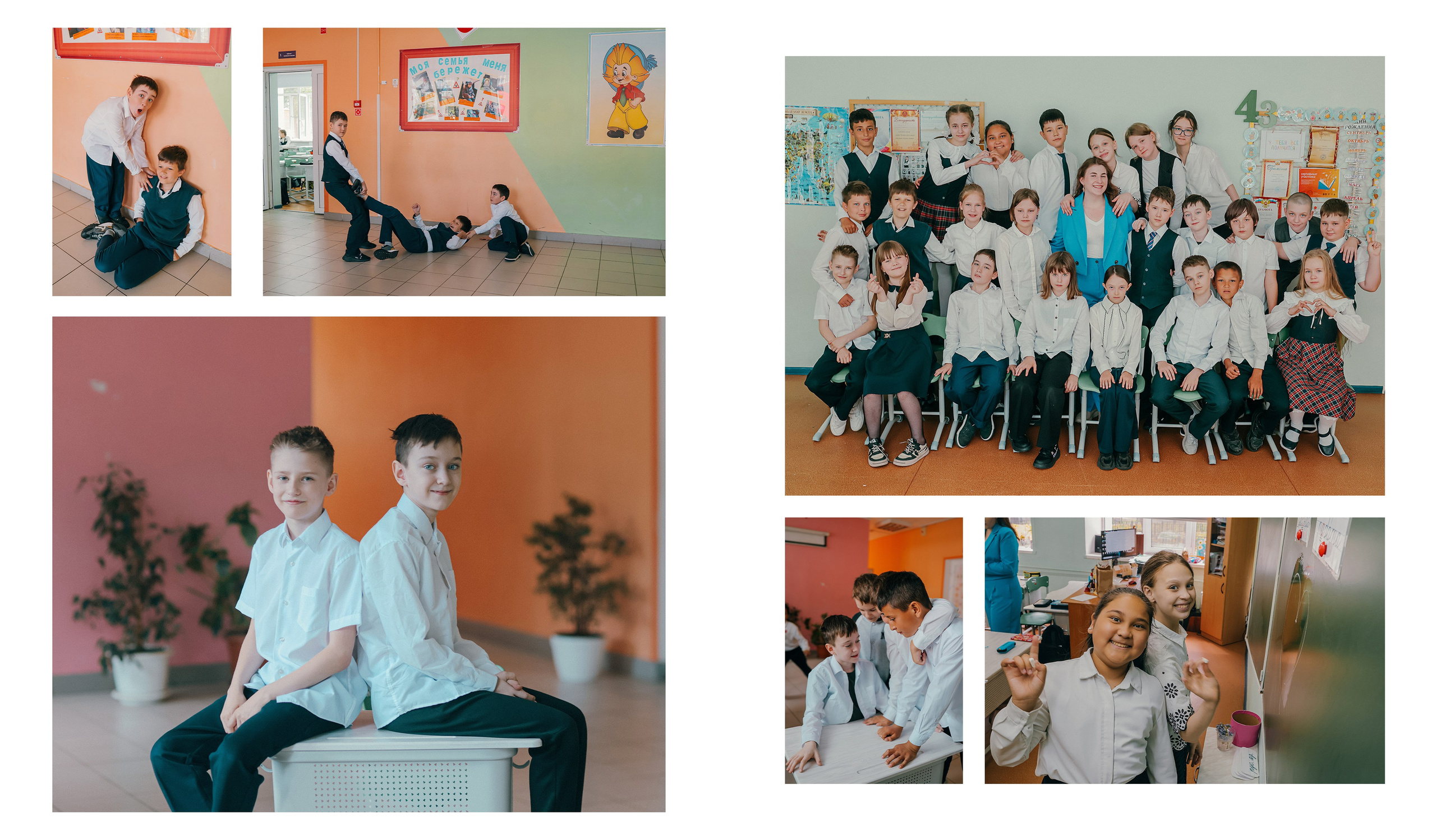 4 класс один день 5 школа. Семейный фотограф Тюмень, фотограф на роды Салмина Мария