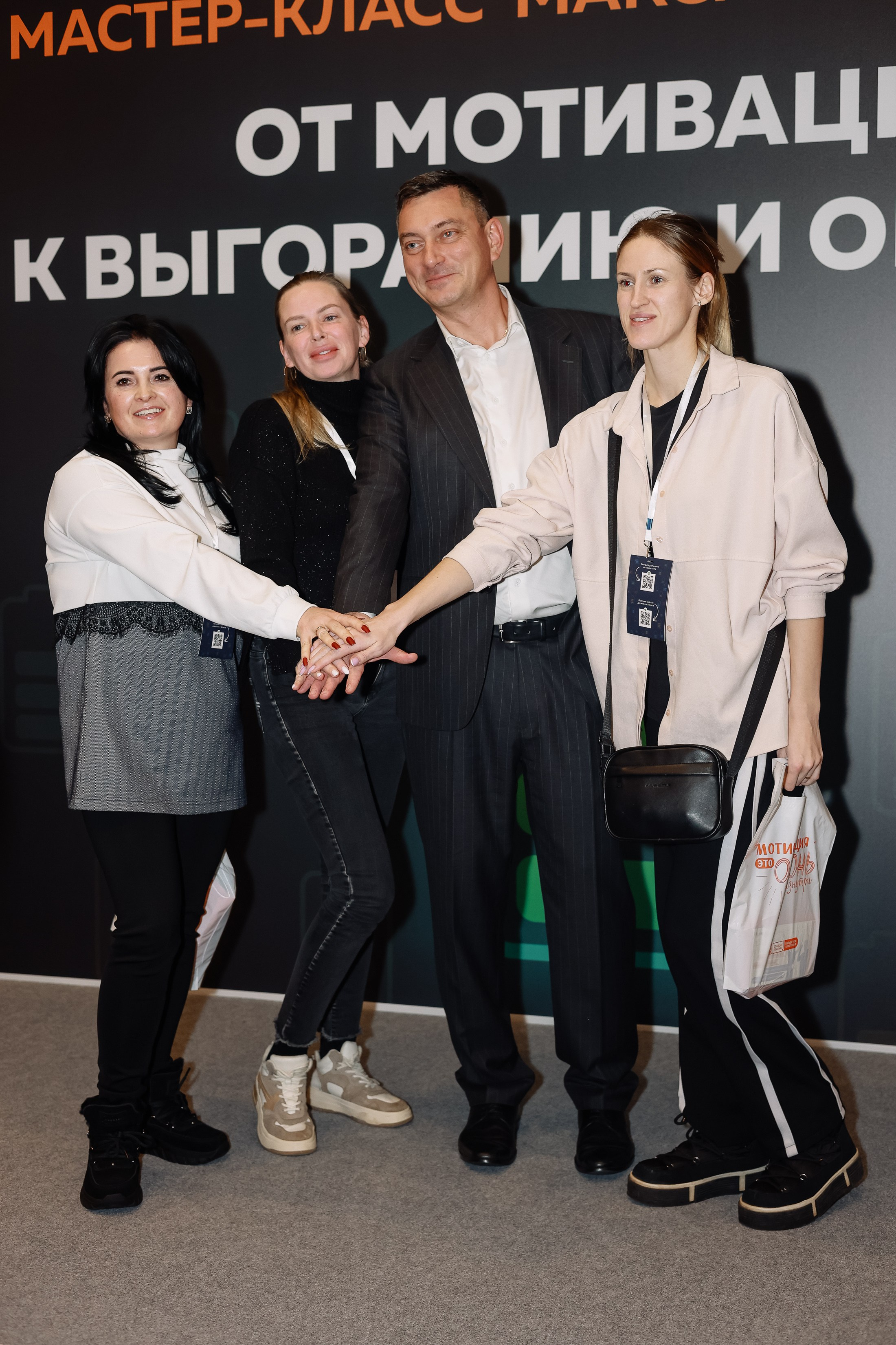 МК Максима Батырева. Фотограф Юлия Мальцева