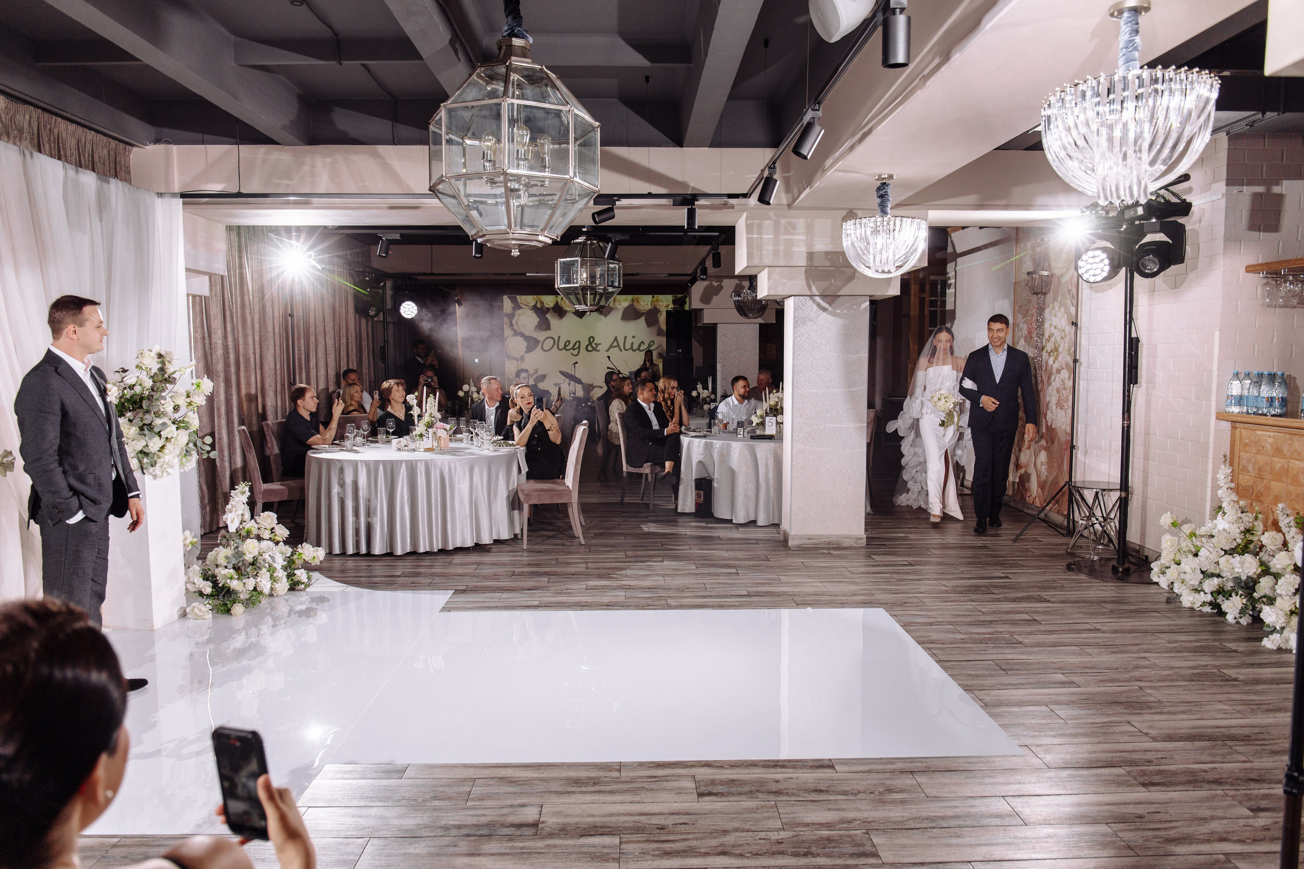 выход невесты