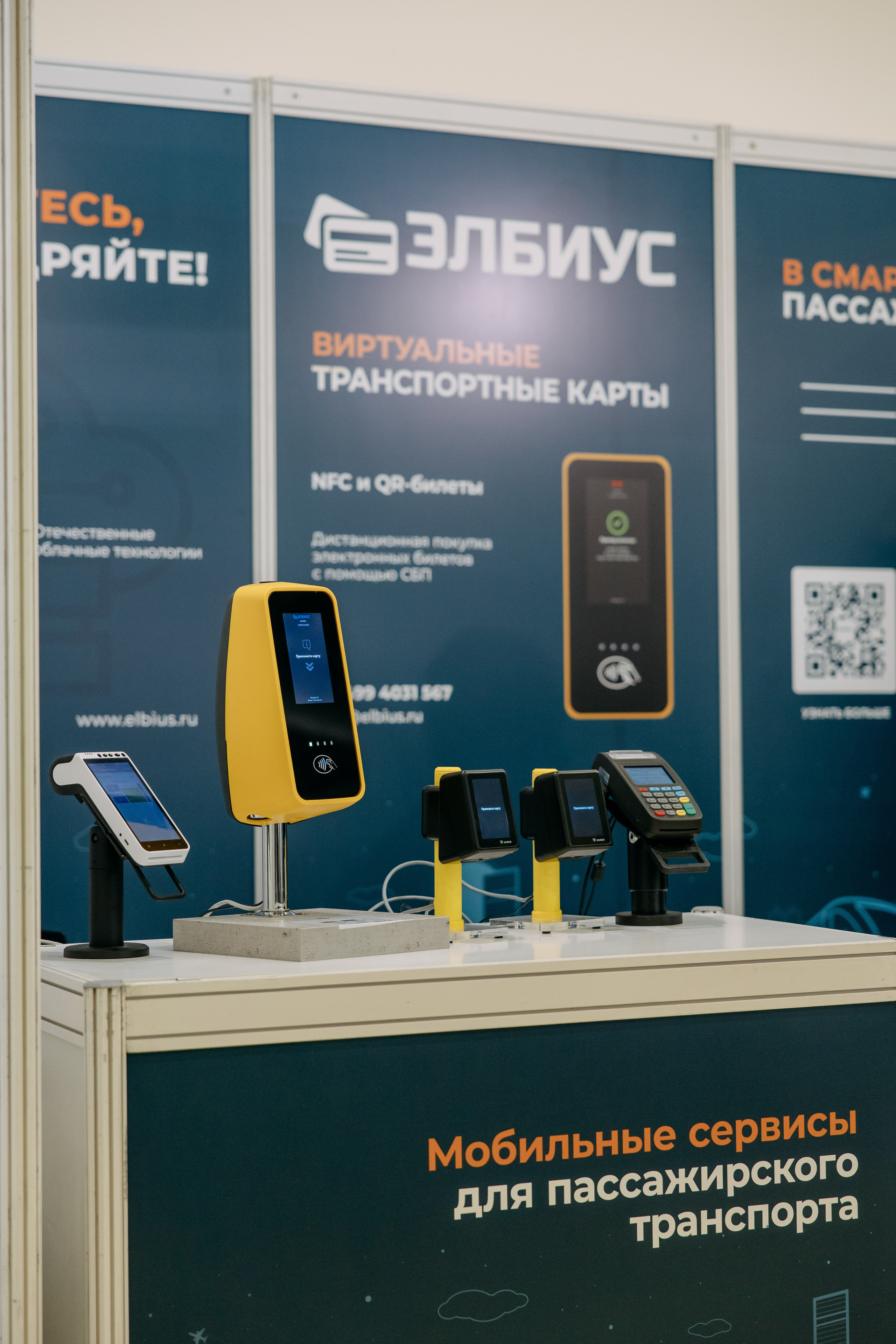 Репортажная фотосъемка. Фото и видео съемка. Андрей Ионов