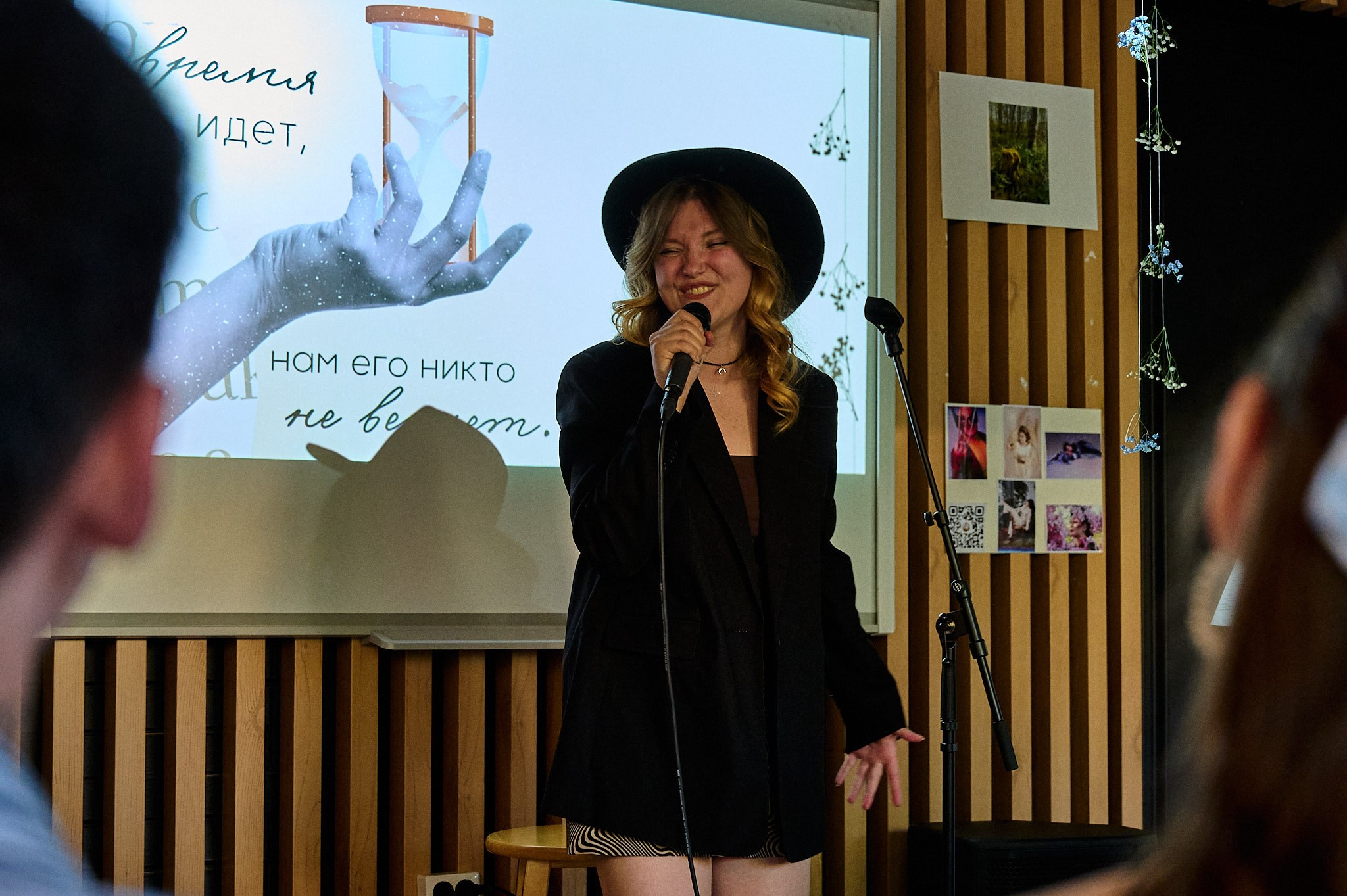 Квартирник. Репортажный фотограф в Санкт-Петербурге Диана Ларченкова