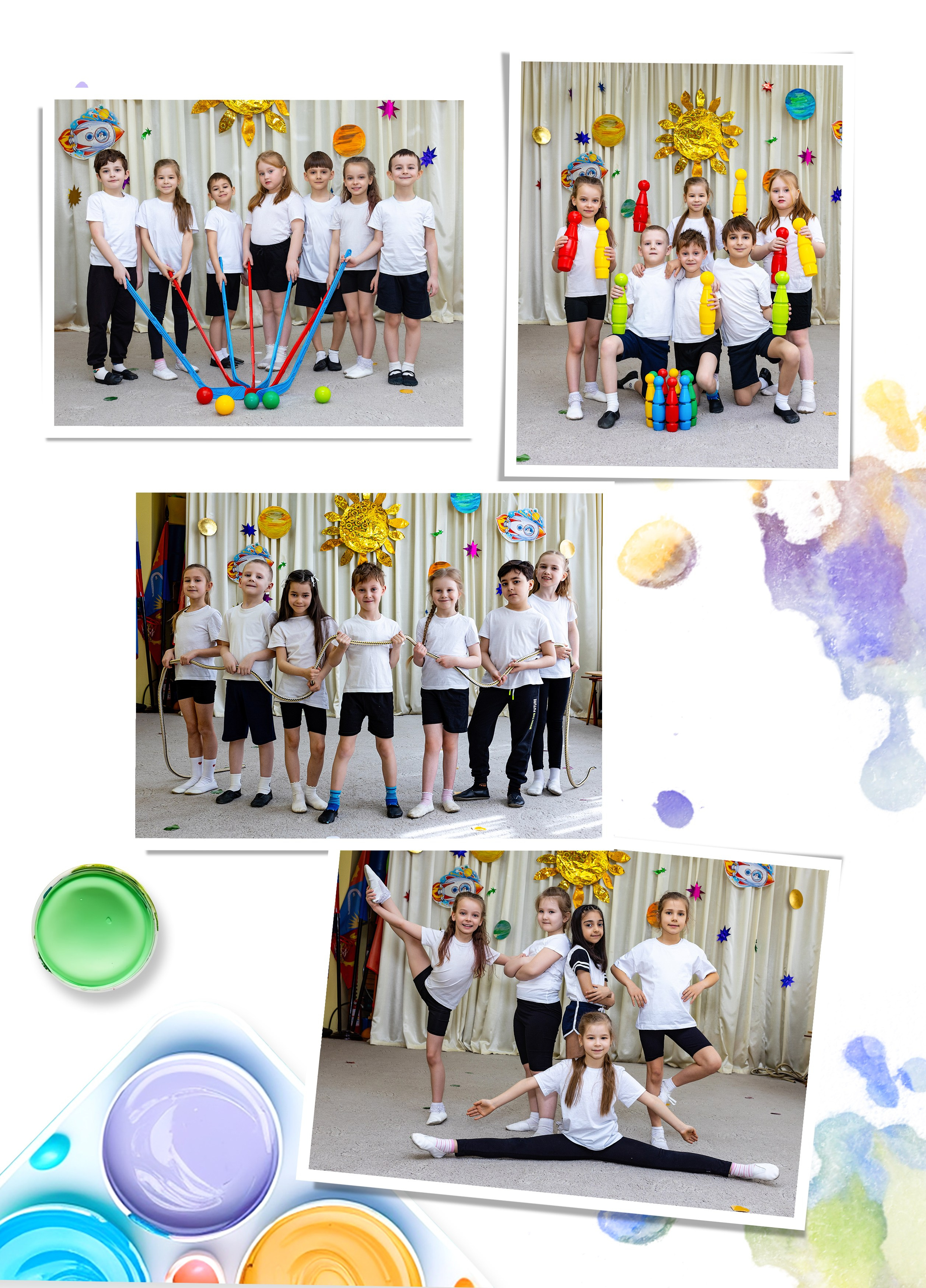 Выпускной альбом для детского садика. Фотограф в Железнодорожном и Балашихе