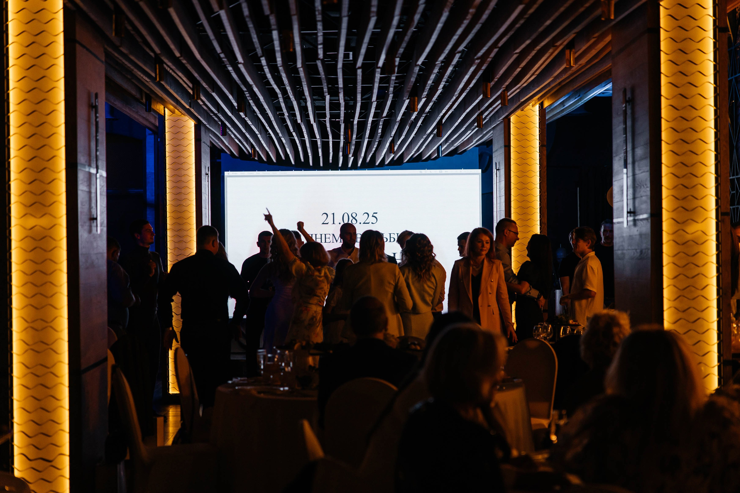 Роман и Анна. Фотограф в Москве Дмитрий Жарков