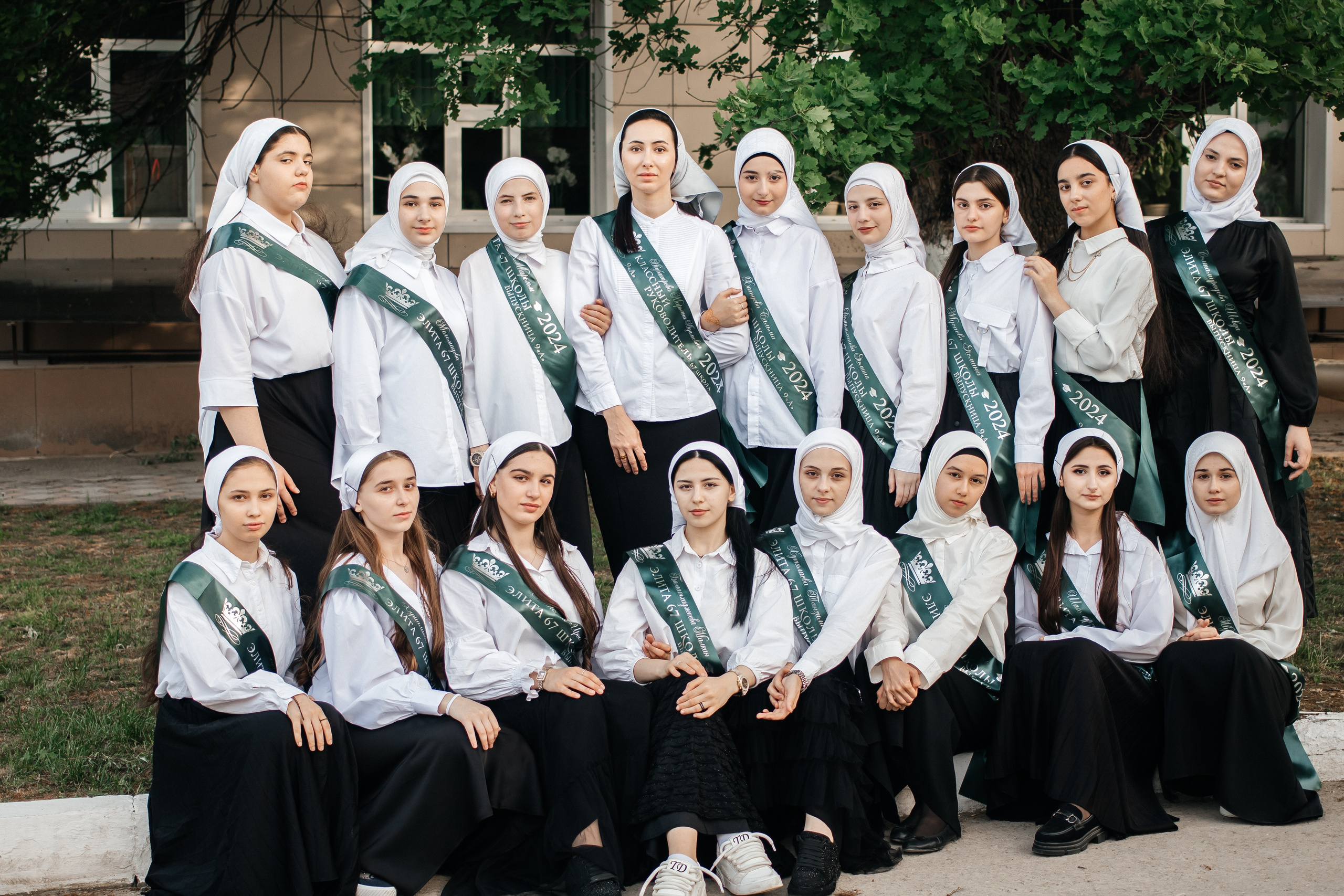 Грозный 67 школа 9 а