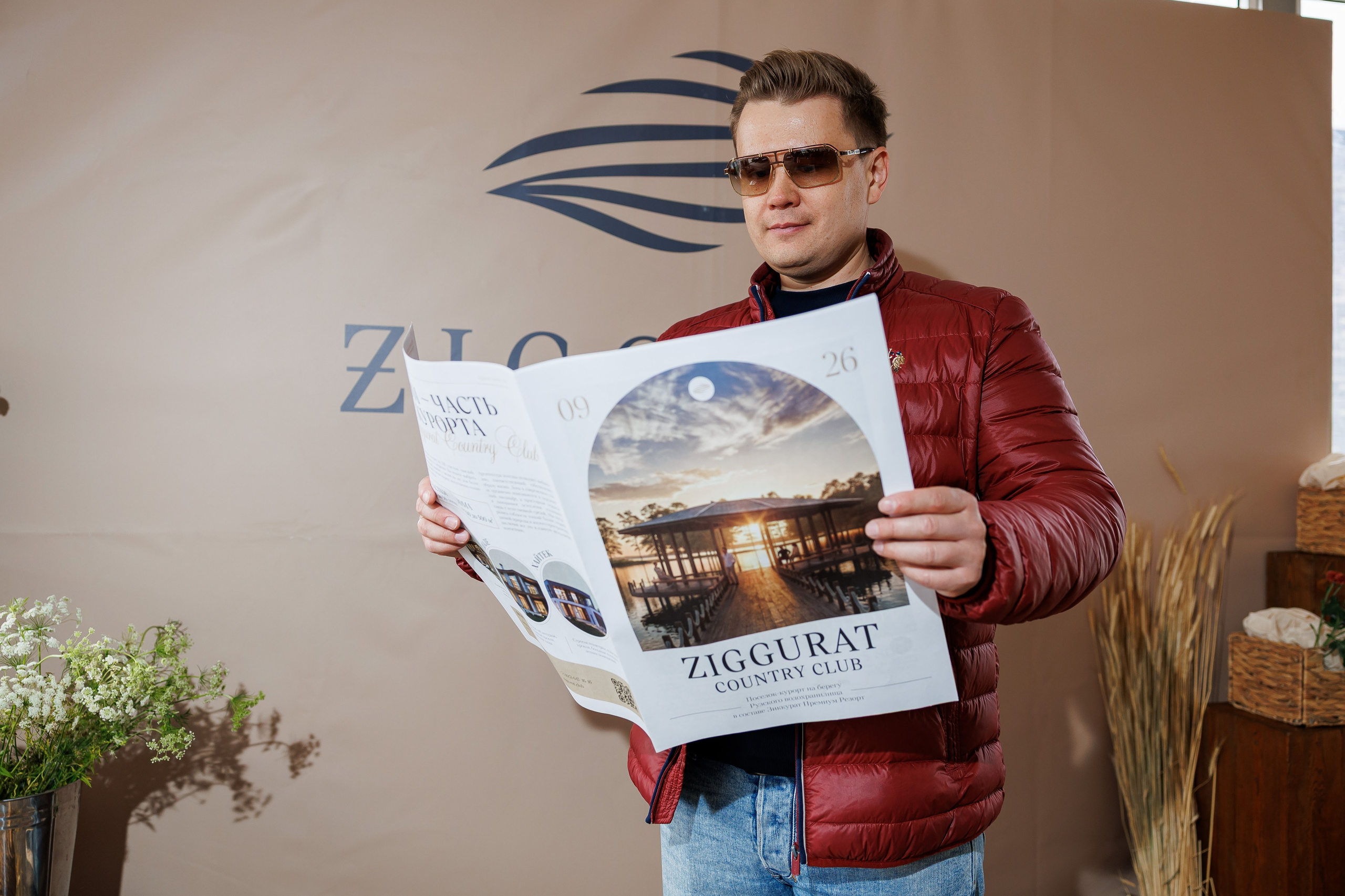 ZIGGURAT Resort & club. Репортажный фотограф/видеограф Артур Аванесян в Москве